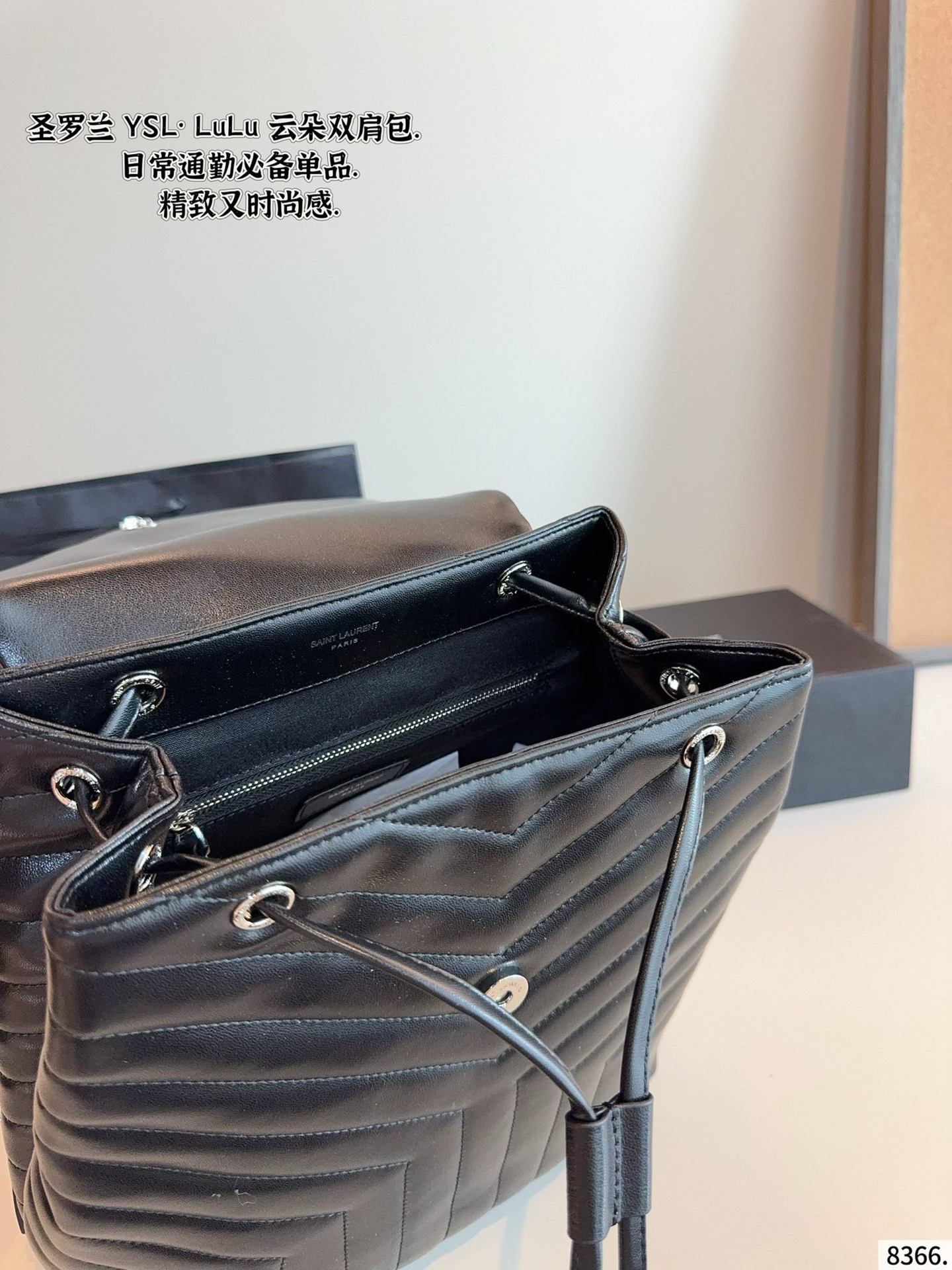 p220p215 圣罗兰 LoLo 双肩包 墙裂推荐这款 云朵双肩包 对于览包无数的时髦精 安利这种设计精致 轻松凹造型 实用又时髦 是日常搭配率蛮高的单品尺寸:27*10*29/22*8*22cm