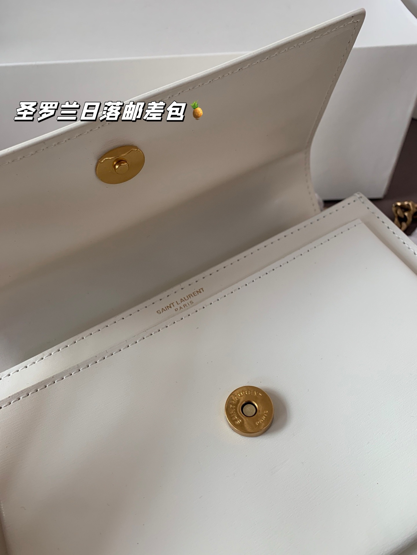 P190 配飞机盒折叠盒子 圣罗兰独家📷实拍】ysl专柜同款 日落邮差包 新鲜出炉啦‼️简直是美到人心啦 高端货 原版五金logo 首选进口皮料 质感超赞😍😍所谓人人必备一款圣罗兰 这个款式必须自留 经典版型! 真的是让人眼前一亮 喜欢的美妞抓紧啦 实物简直太美💕尺寸22*16