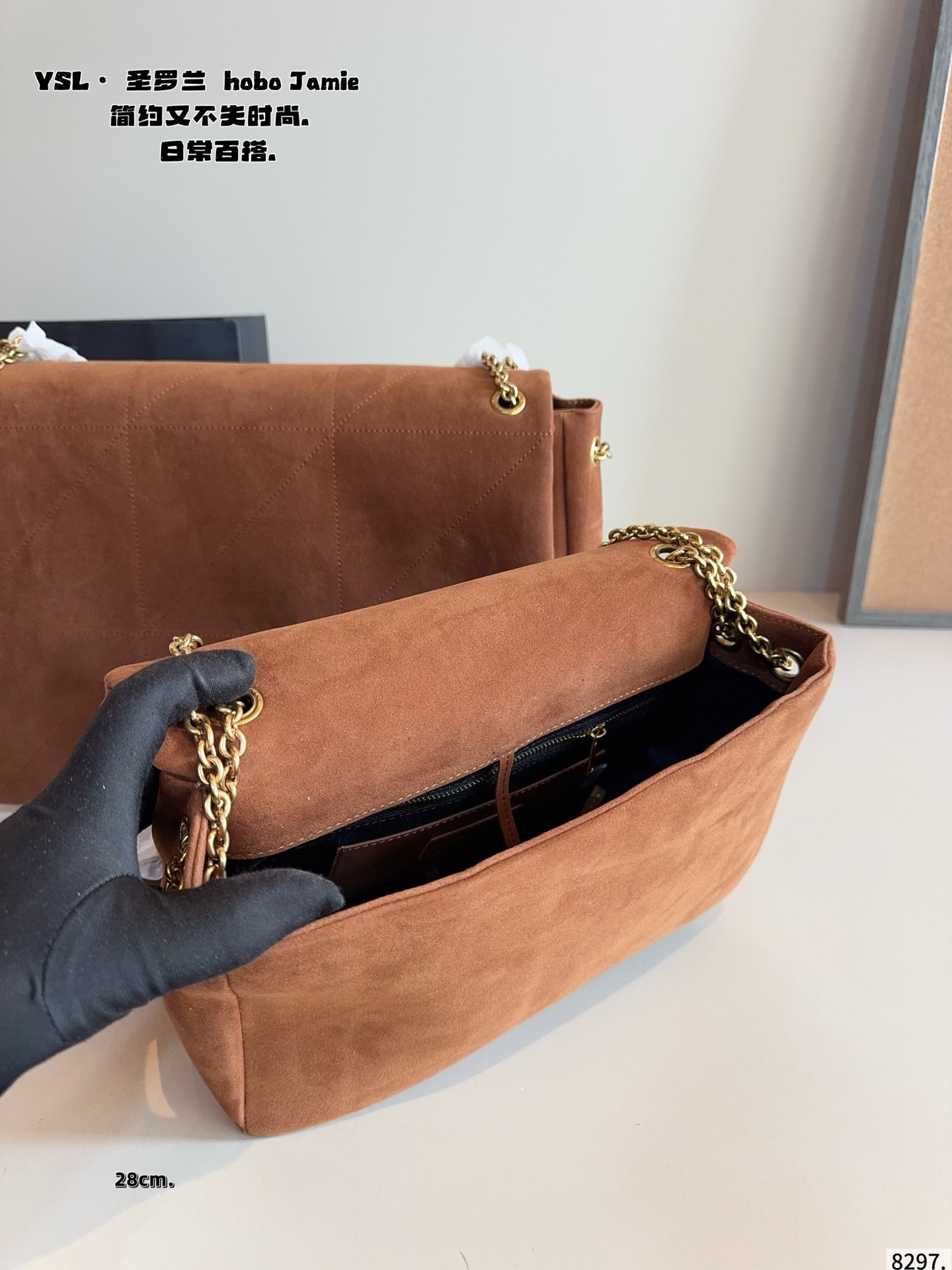 p150p140配礼盒🎁. 圣罗兰 Jamie链条包🛍️ 高级感满满👍 整体造型是很puffv的感觉 可以斜挎，腋下， 以及双肩流浪包背法 真的特别实用!!! 还是rose同款!!!尺寸：40*9*33//28*9*22cm