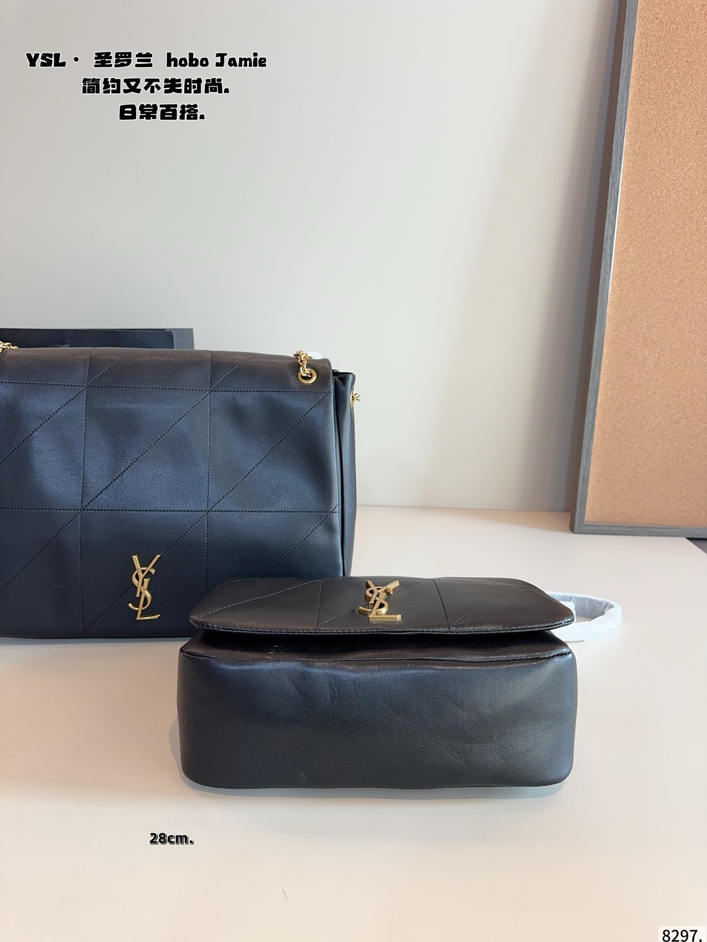 p180p160配礼盒🎁. 圣罗兰 Jamie链条包🛍️ 高级感满满👍 整体造型是很puffv的感觉 可以斜挎，腋下， 以及双肩流浪包背法 真的特别实用!!! 还是rose同款!!!尺寸：40*9*33//28*9*22cm