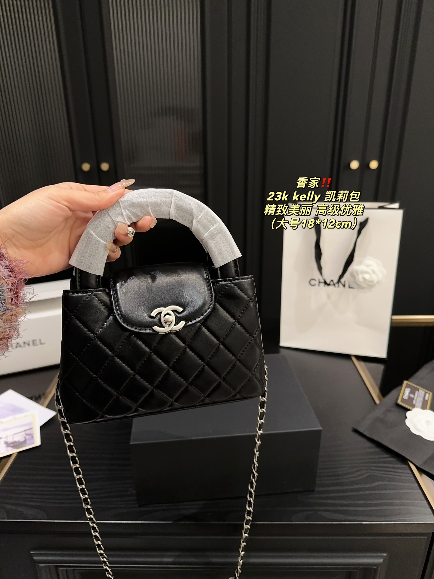 大号P175全套包装⚠️尺寸18.12 小号P170全套包装⚠️尺寸12.8 香奈儿 23k kelly 凯莉包 CHANEL 时尚是一个轮回，大热门中古kelly被Chanel重新设计焕发生机，中古Kelly以经典的手柄手提出名，在基础加上皮穿链肩带颠覆传统，更加随性方便