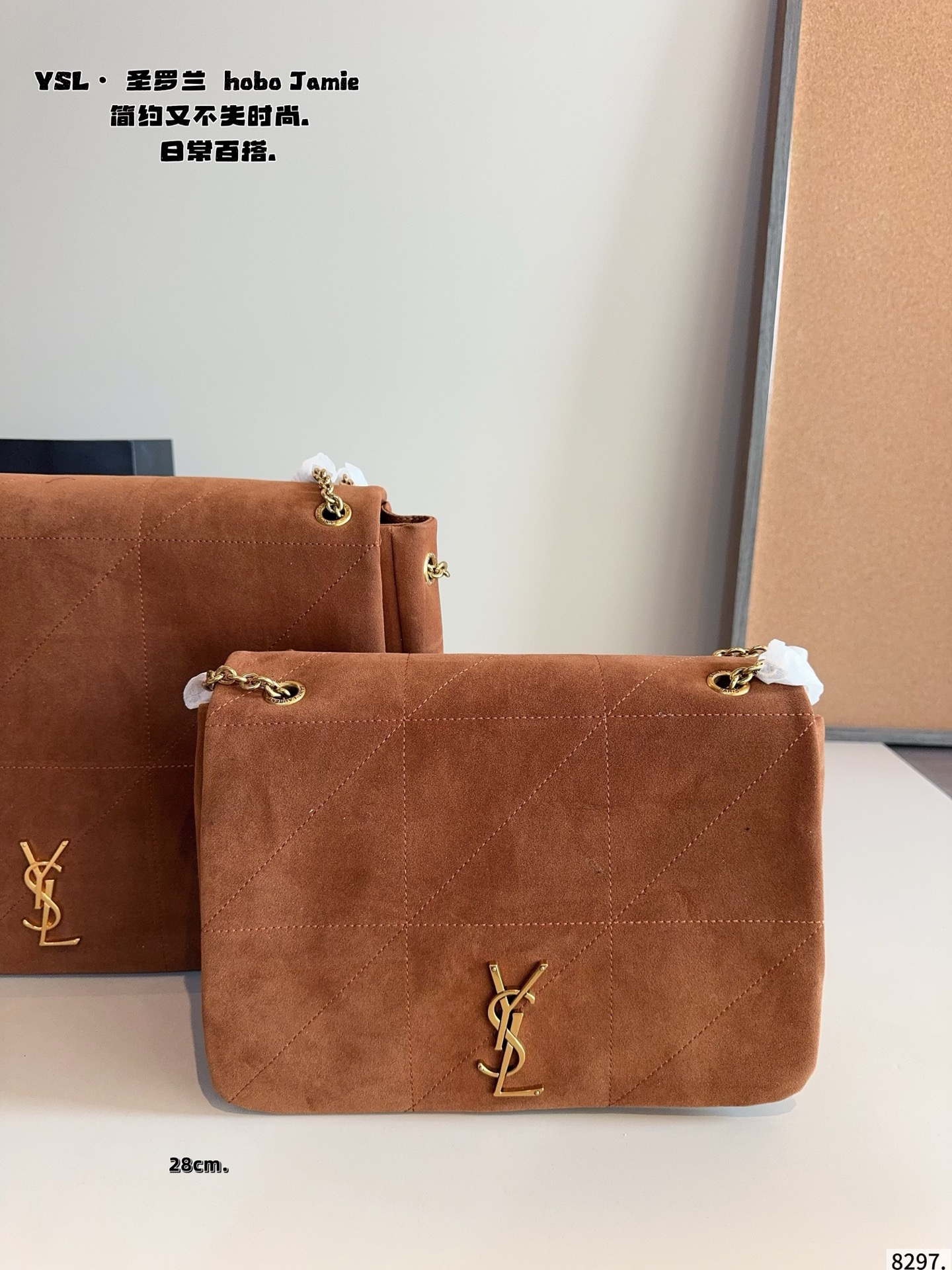 p150p140配礼盒🎁. 圣罗兰 Jamie链条包🛍️ 高级感满满👍 整体造型是很puffv的感觉 可以斜挎，腋下， 以及双肩流浪包背法 真的特别实用!!! 还是rose同款!!!尺寸：40*9*33//28*9*22cm