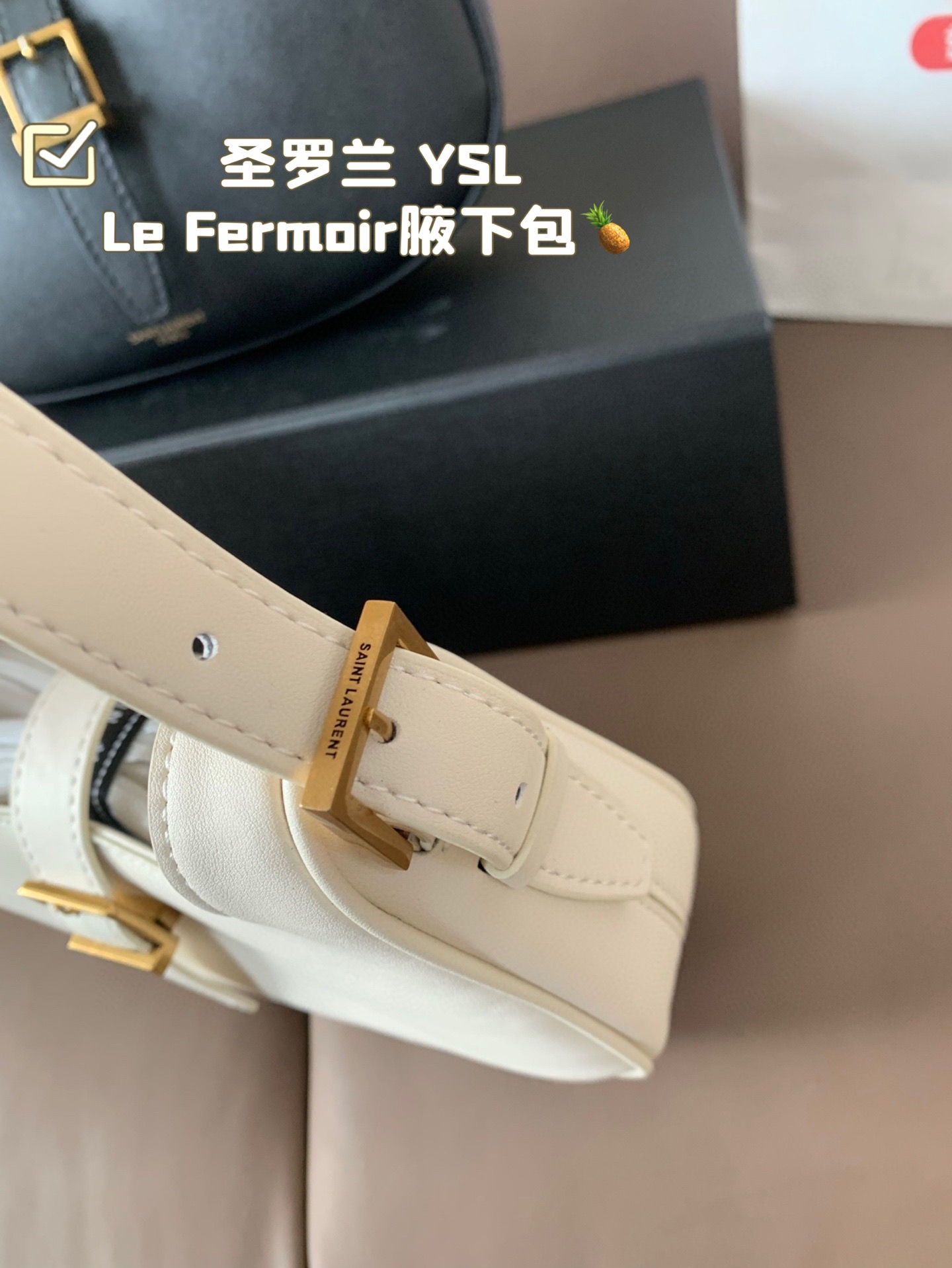 P160 复刻版 圣罗兰 YSL Le Fermoir腋下包 想挑- 一 款小众时髦的法式Hobo腋下包 认准这只 YSL包包新品Le Fermoir !! 尺寸24*12