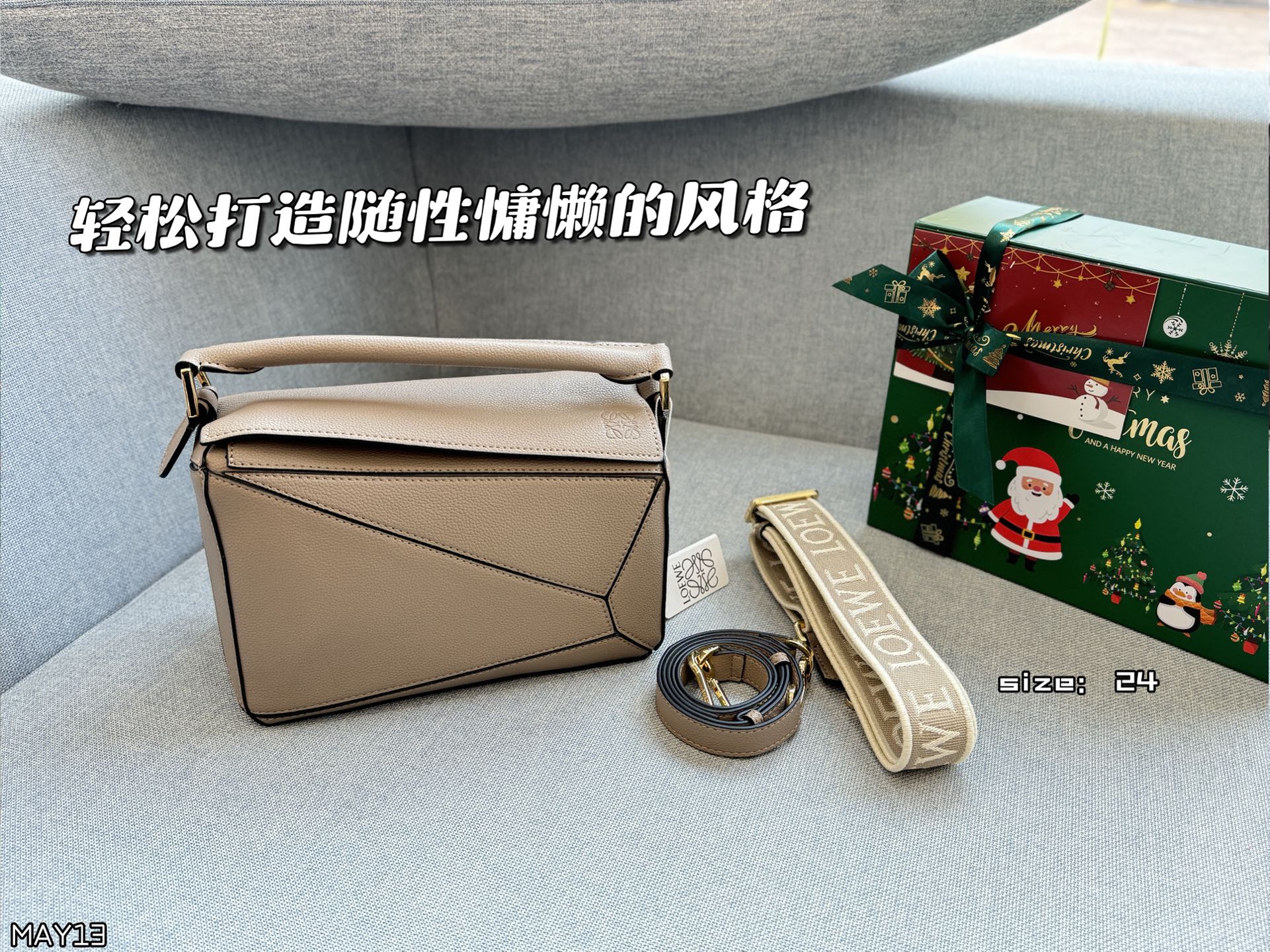 💰230 折叠盒 size：24&times;15 LOEWE罗意威 Puzzle 几何包 拼图包 斜挎手提包 质感超绝的一只！ 柔软轻盈的napa皮 轻松打造随性慵懒的风格 松弛感拉满～ 今夏最精致的小包出现了