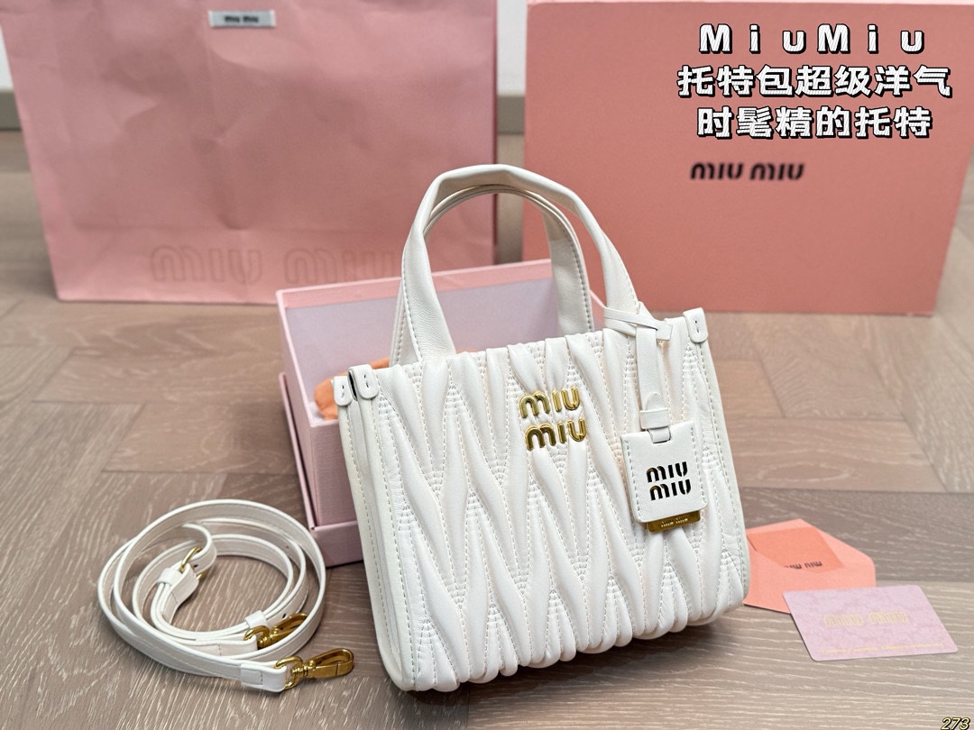&yen;170配盒 MiuMiu缪缪托特包 超级洋气，时髦精的托特 轻便简约，慵懒随性 尺寸20 16