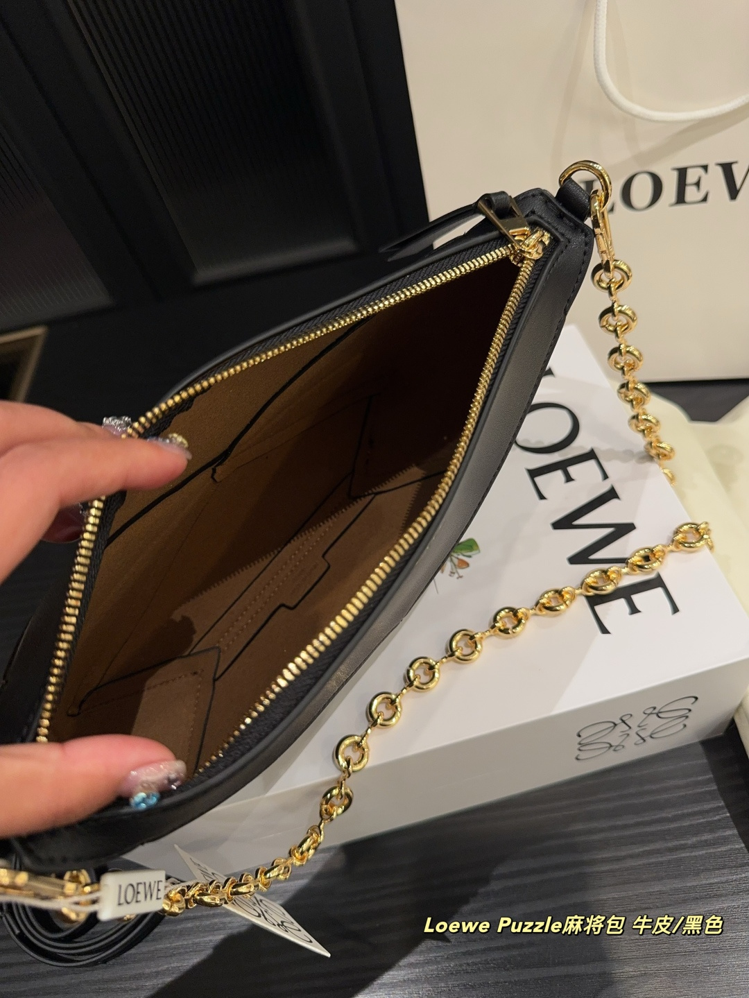 ✅纯皮P195折叠盒⚠️尺寸22.15 罗意威Loewe Puzzle麻将包