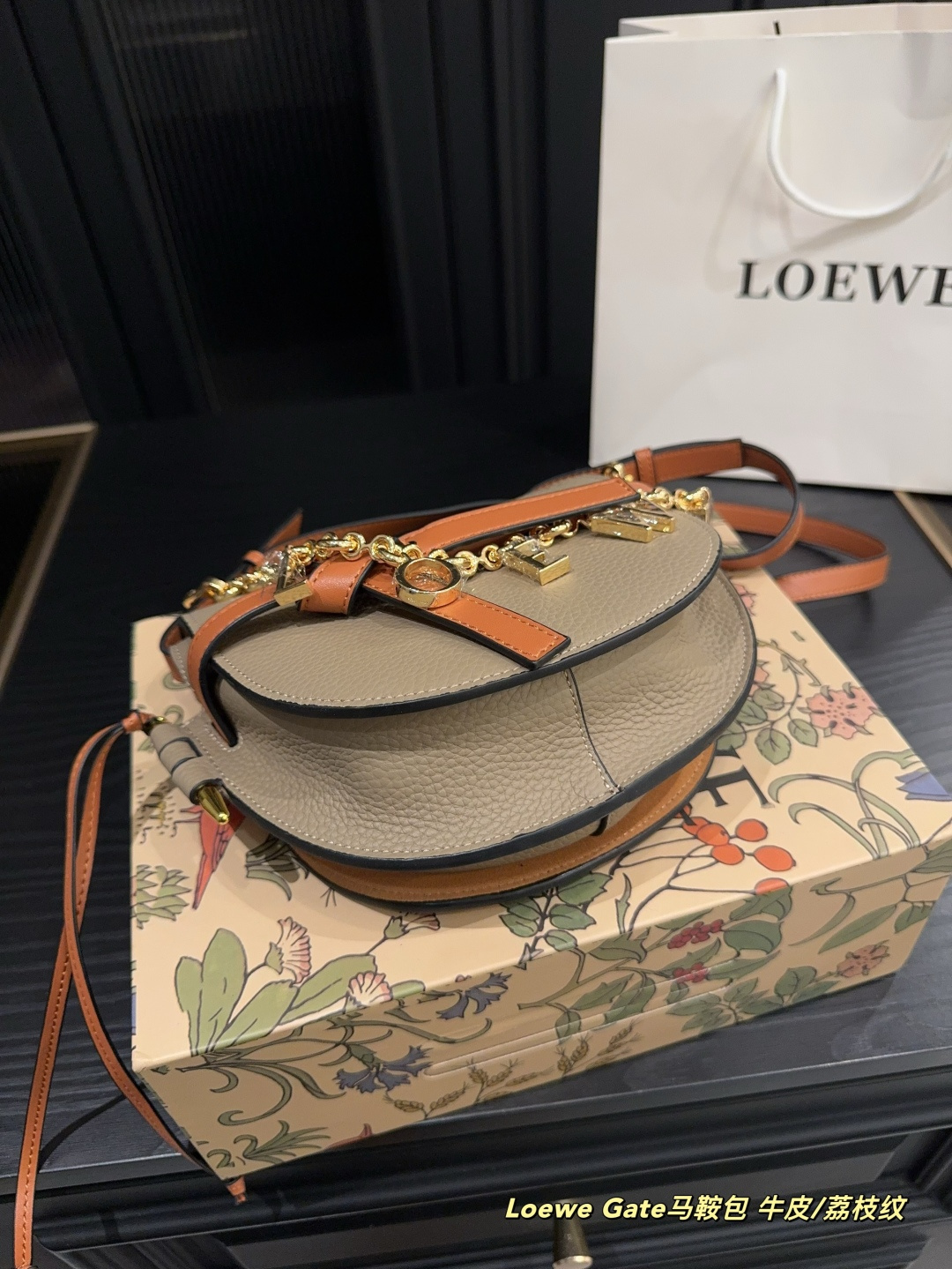 ✅头层牛皮P260折叠盒⚠️尺寸19.17 罗意威Loewe Gate马鞍包（荔枝纹） 配流苏链条挂件