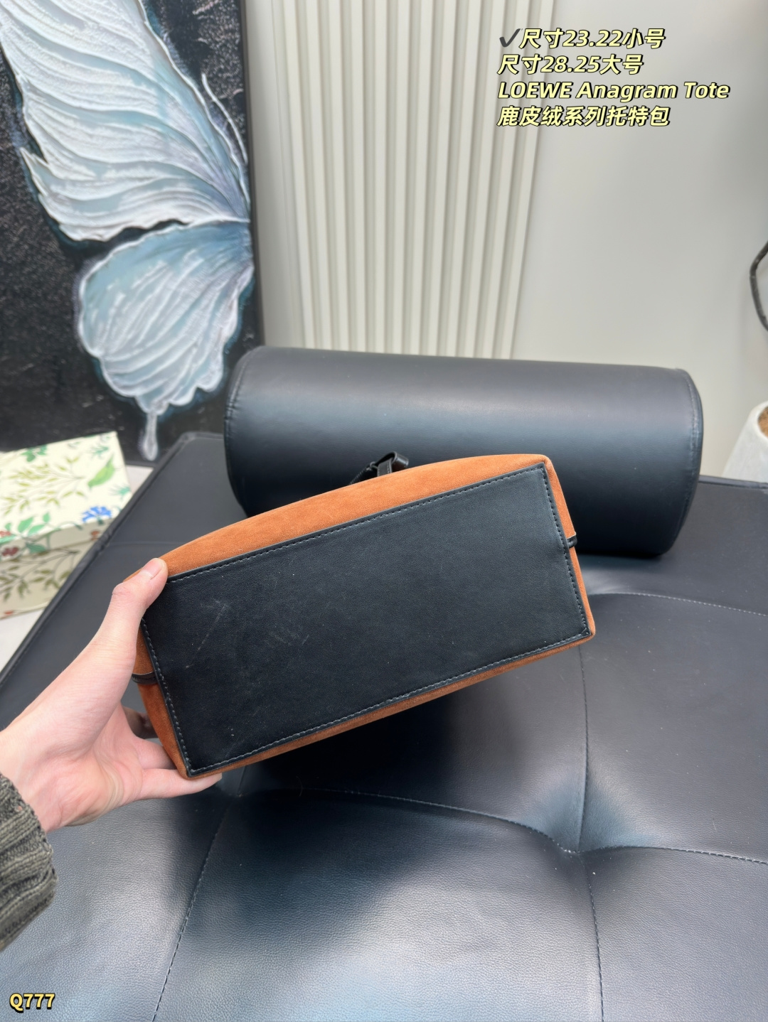 💰160小号尺寸23.22 💰165大号尺寸28.28 罗意威鹿皮绒系列托特 质感满满，这一系列太爱了！罗意威 太好看了气质款的托特包，通勤好物,质感柔滑整体简洁设计搭配既简洁又时尚，上身超好搭配，浓浓的标志性性冷淡风，轻盈又百搭，超多人的心水好物，这一款入手准没错!