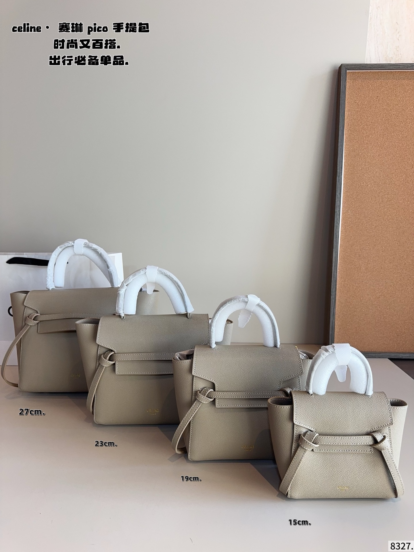 p200p180p170p150配礼盒🎁 赛琳 CELINE 鲶鱼手提包 🧸看腻了 老花的集美们看这里！🧸 赛琳链条包 我太喜欢新款包型啦！很实用 日常通勤休闲风都能搭！尺寸：27*16*22/23*12*19/19*10*16/15*8*13cm