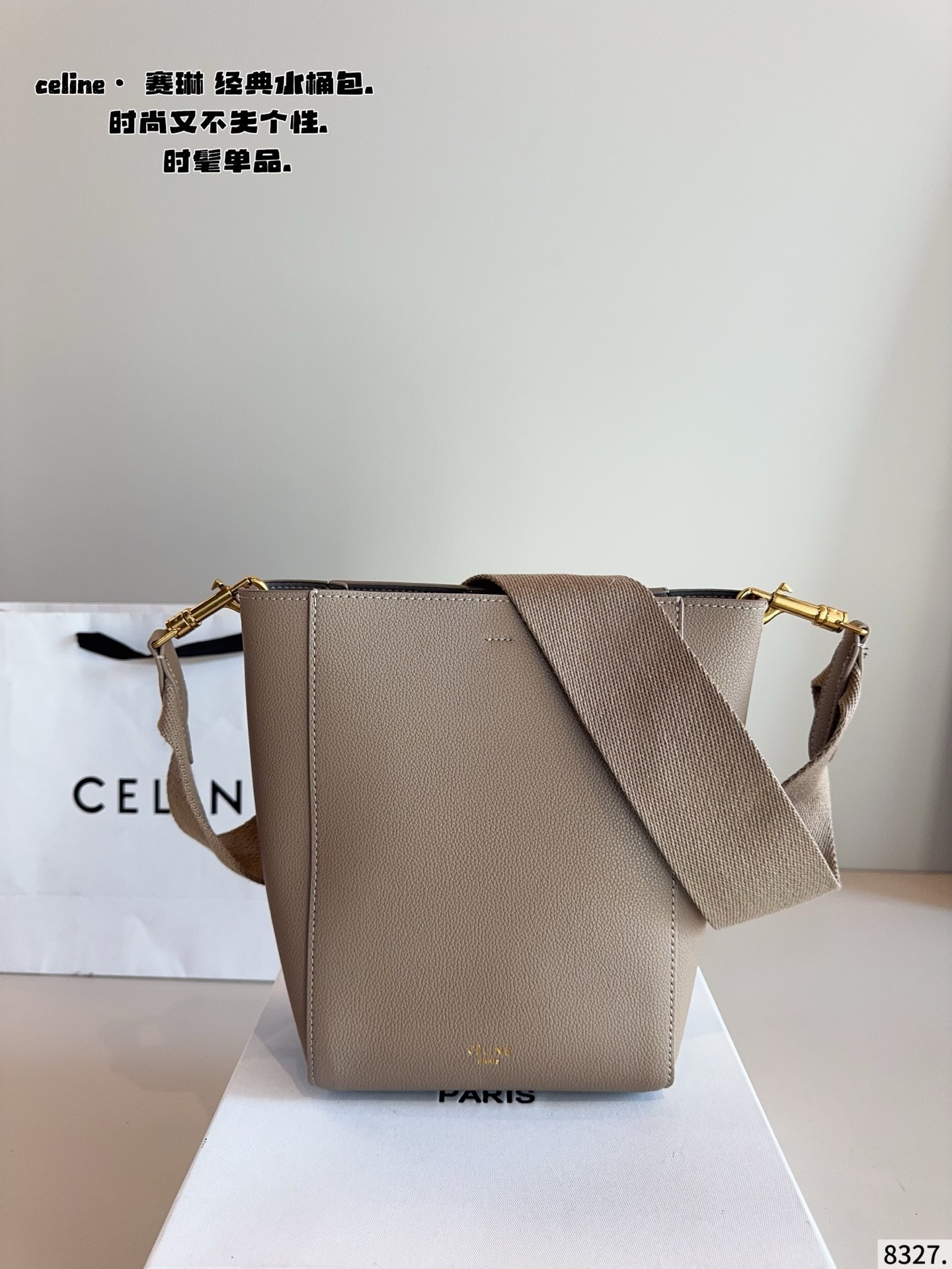 P170 赛琳CELINE Tote 水桶包. 质感很高级 容量超级大也很耐用 日常出街背它回头率百分百 就是这种随性慵懒感尺寸:17*11*24cm