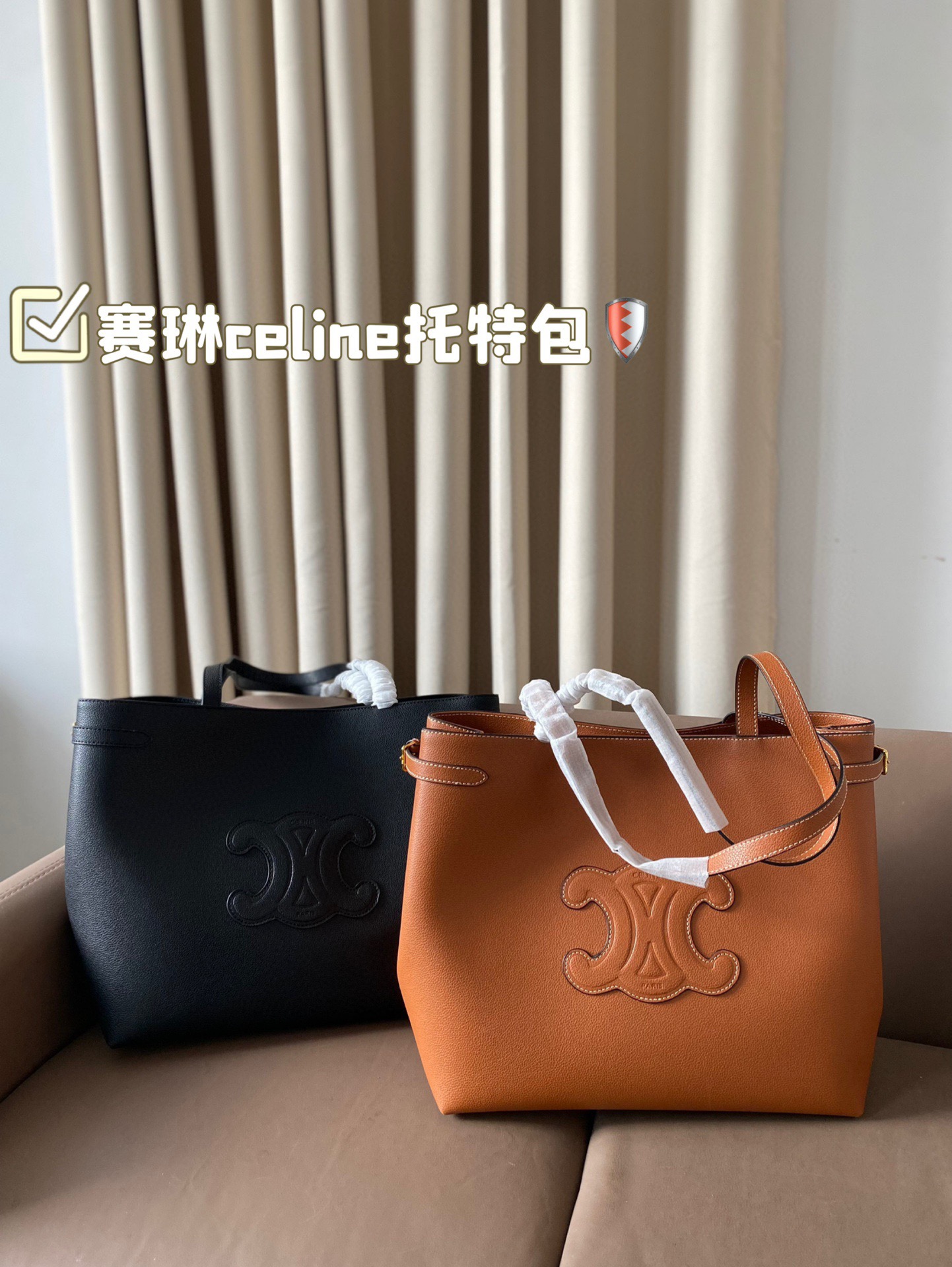 P180 赛琳celine托特包 独特设计 时尚又经典 超级百搭 上身又A又飒 尺寸: 33 30