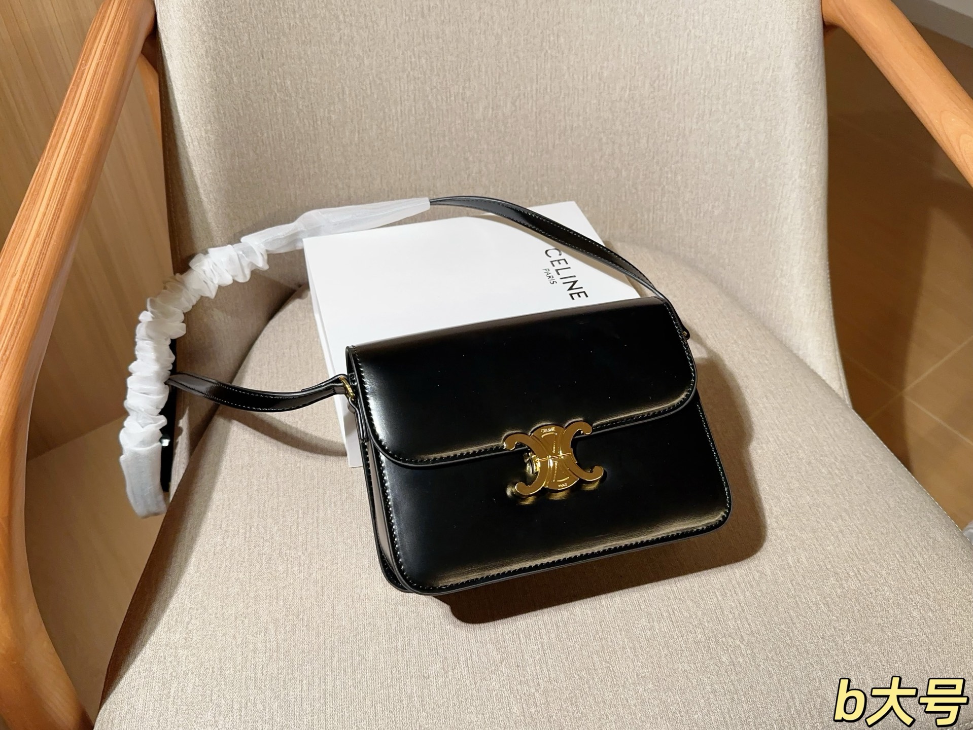 💰145 大号 赛琳Celine 经典凯旋门豆腐包 尺寸22cm 礼盒包装🎁