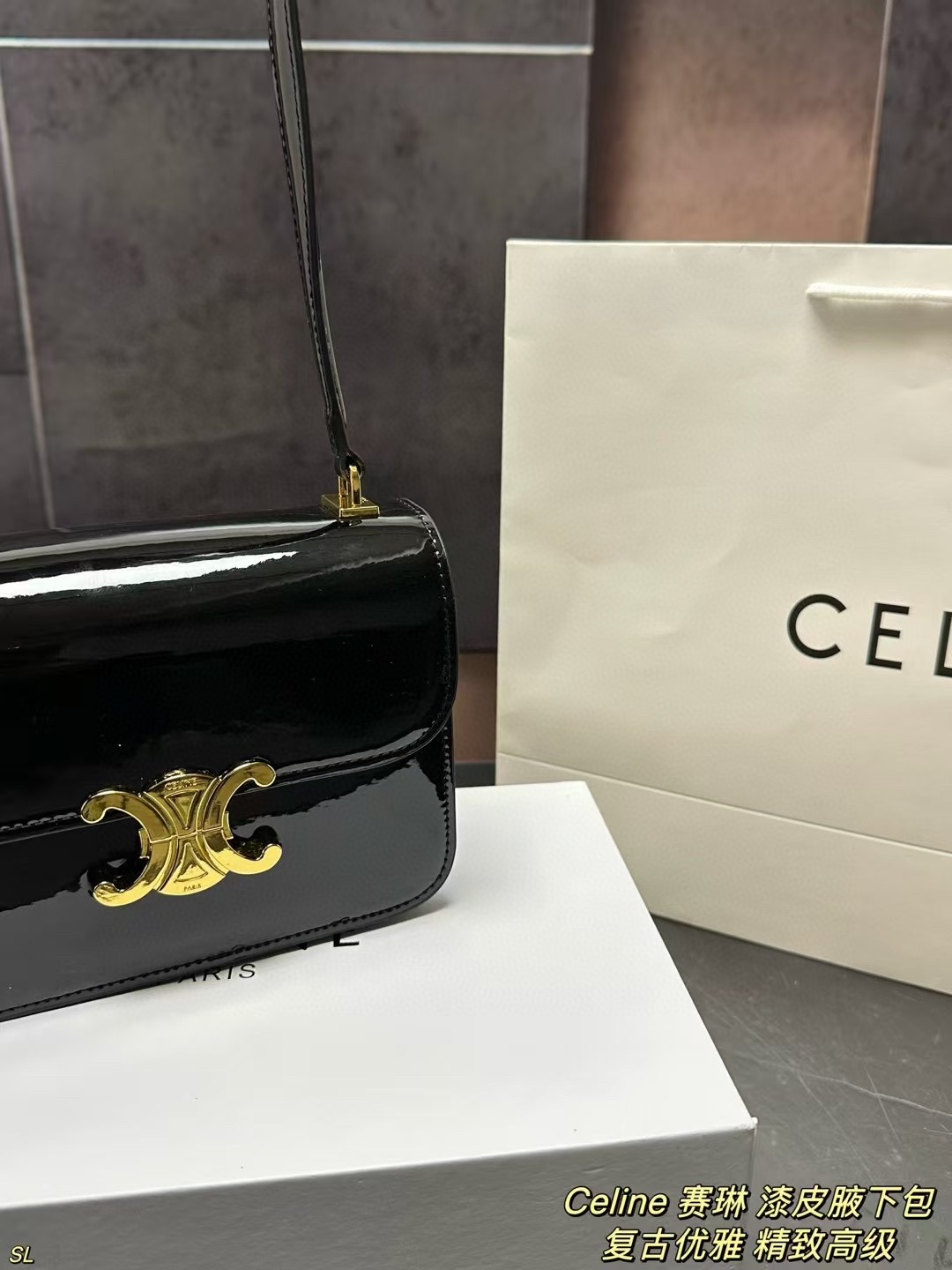 P145 配盒 Celine 赛琳 漆皮腋下包 精致百搭又能装，无论是重要场合还是日常通勤，都能完美适配！ 尺寸：18.5*14CM