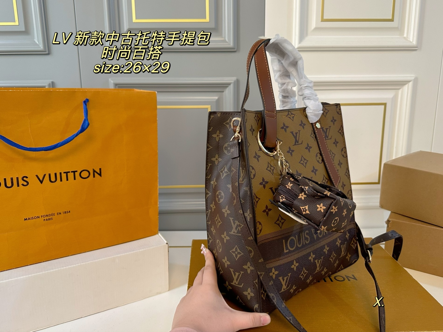 P135(无盒➕挂件) size:26×29 LV路易威登新款中古托特手提包💕 经典老花设计,浓浓的复古风情! 拉链开合 配长肩带,多种背法 随意搭配,时尚而实用的小众款式✅