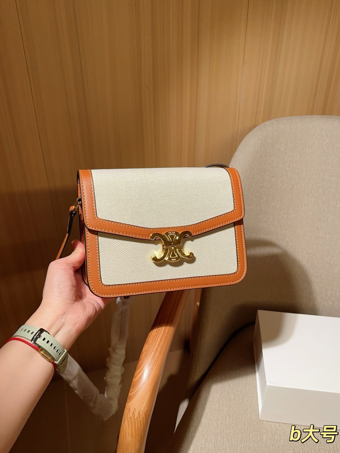 💰145 大号 赛琳Celine 经典凯旋门帆布豆腐包 尺寸22cm 礼盒包装🎁