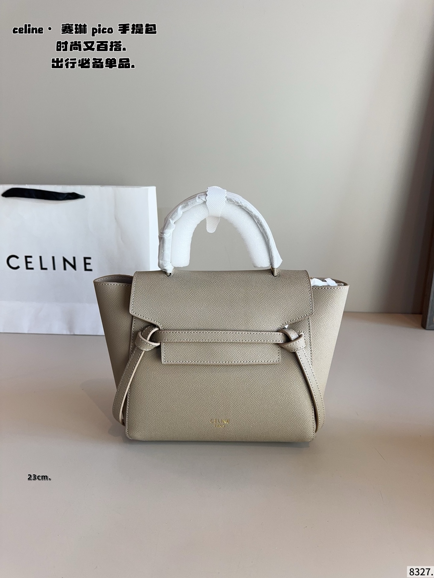 p200p180p170p150配礼盒🎁 赛琳 CELINE 鲶鱼手提包 🧸看腻了 老花的集美们看这里！🧸 赛琳链条包 我太喜欢新款包型啦！很实用 日常通勤休闲风都能搭！尺寸：27*16*22/23*12*19/19*10*16/15*8*13cm