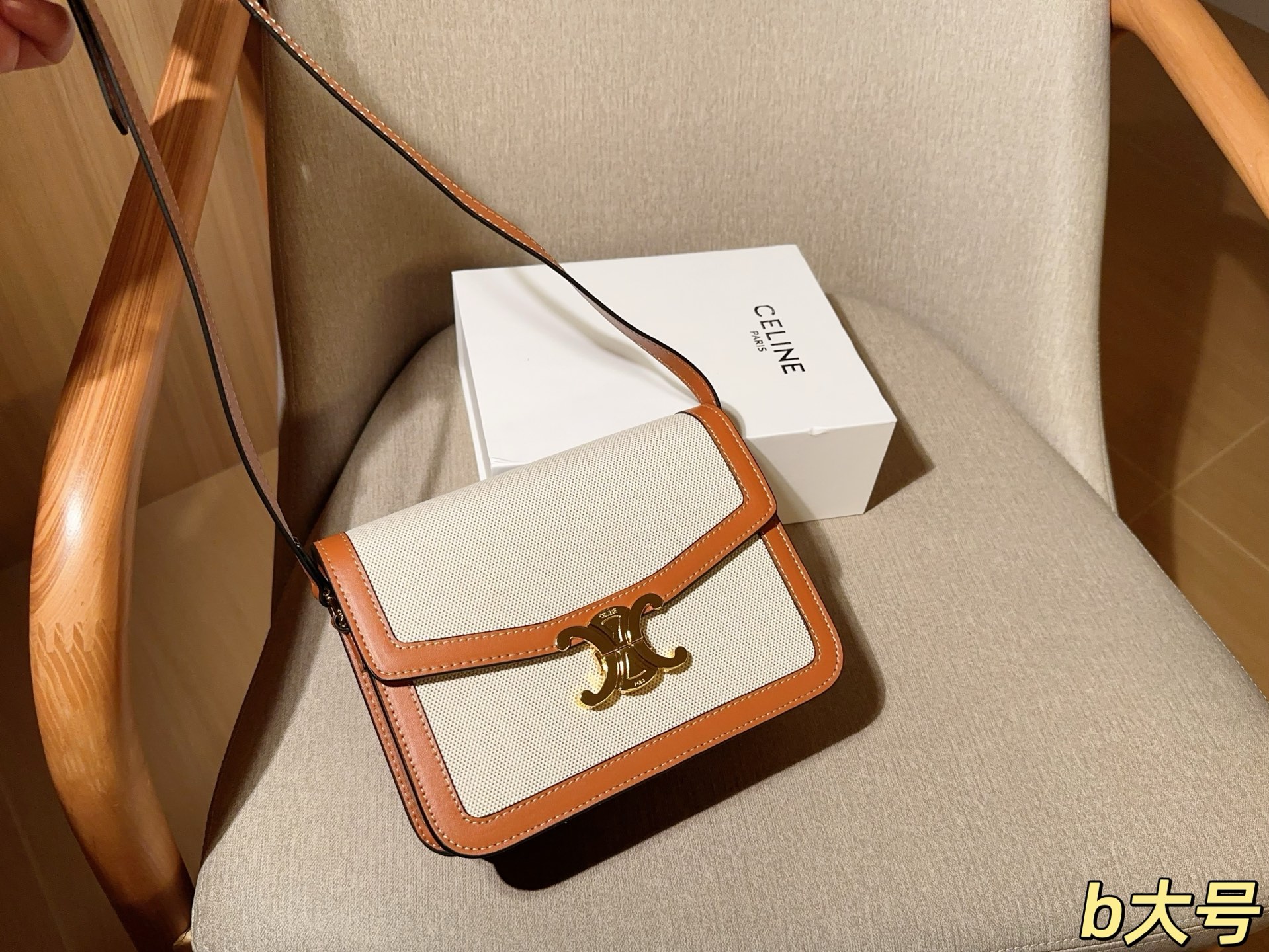 💰145 大号 赛琳Celine 经典凯旋门帆布豆腐包 尺寸22cm 礼盒包装🎁