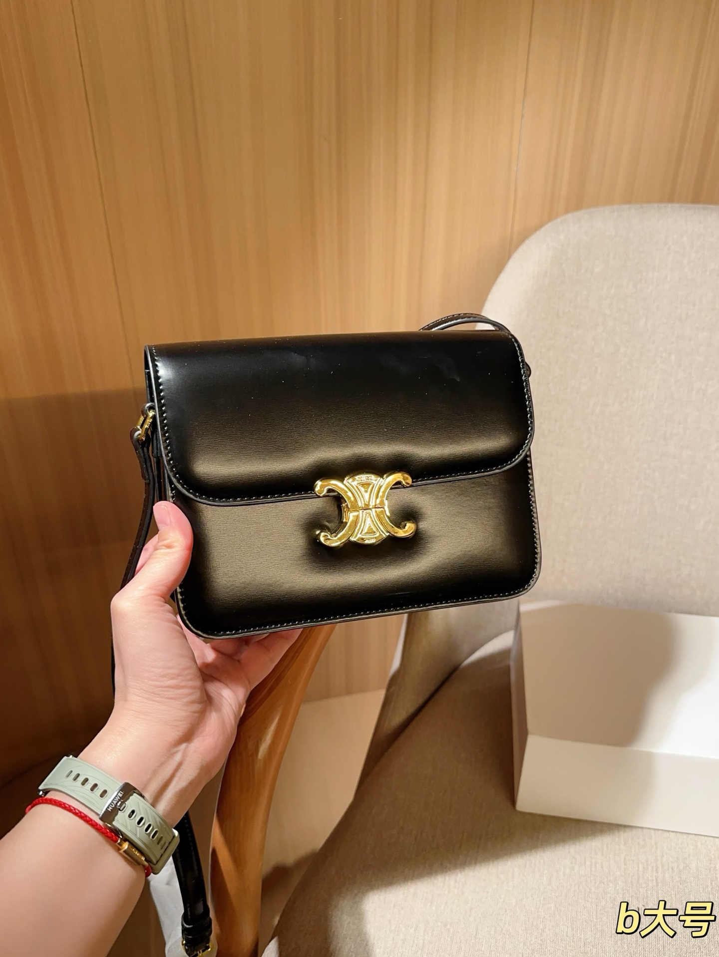 💰145 大号 赛琳Celine 经典凯旋门豆腐包 尺寸22cm 礼盒包装🎁