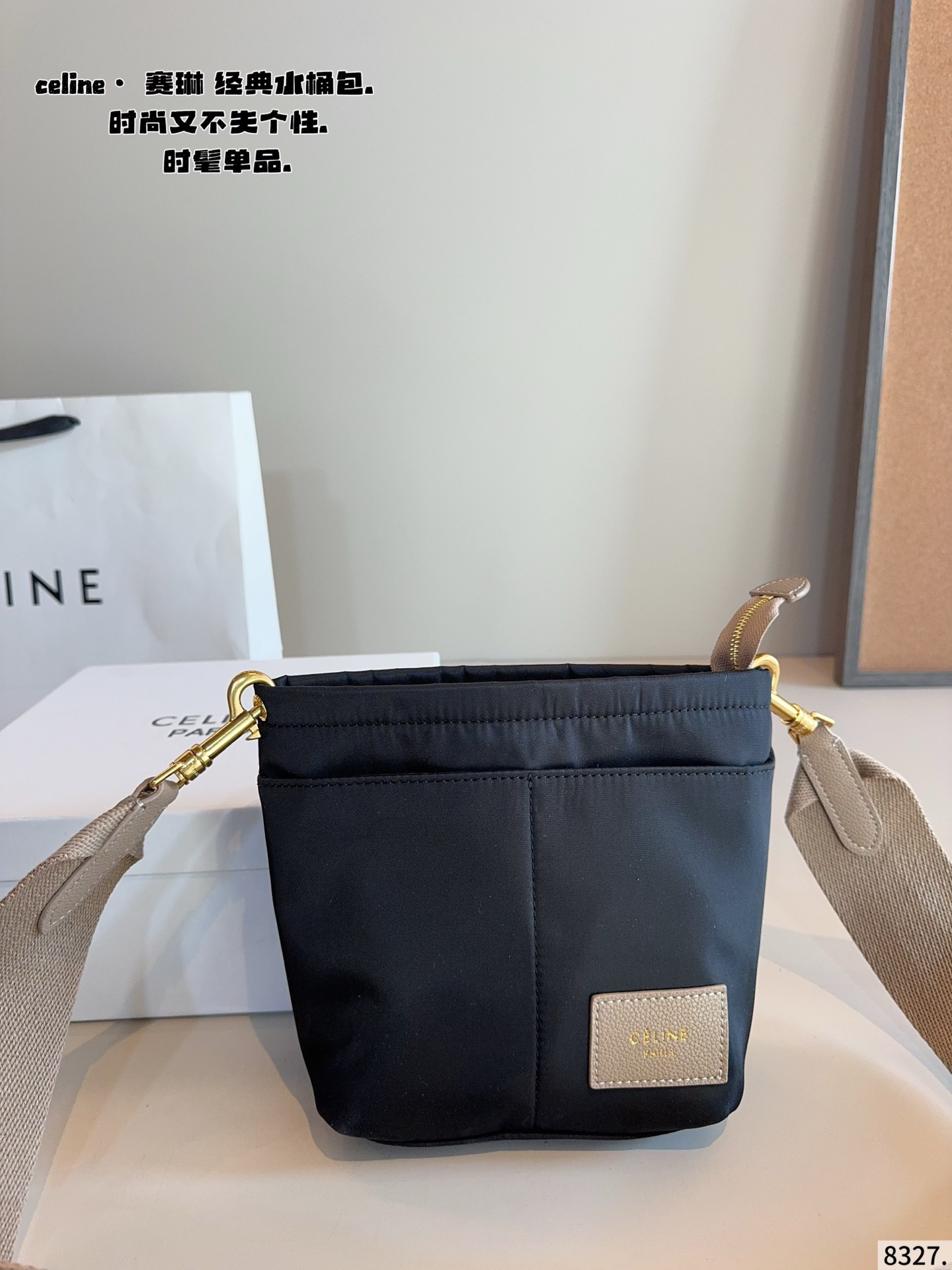 P170 赛琳CELINE Tote 水桶包. 质感很高级 容量超级大也很耐用 日常出街背它回头率百分百 就是这种随性慵懒感尺寸:17*11*24cm