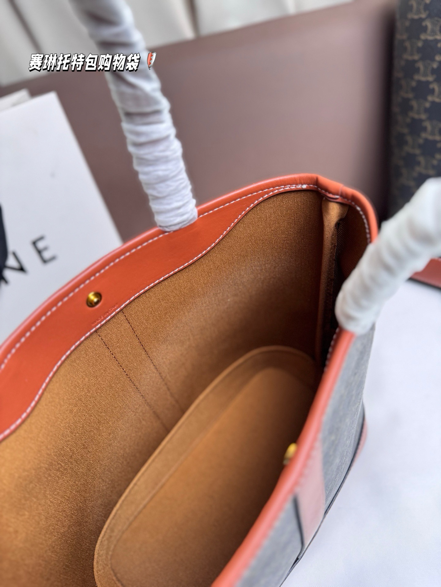 大号P160 小号P150 配盒子 赛琳托特包购物袋 当Celine通勤包照进现实 CELINE 上新大容量老花大包爱好者别错过 超级适合通勤，潇洒松弛且随性 尺寸：31*31/25*24