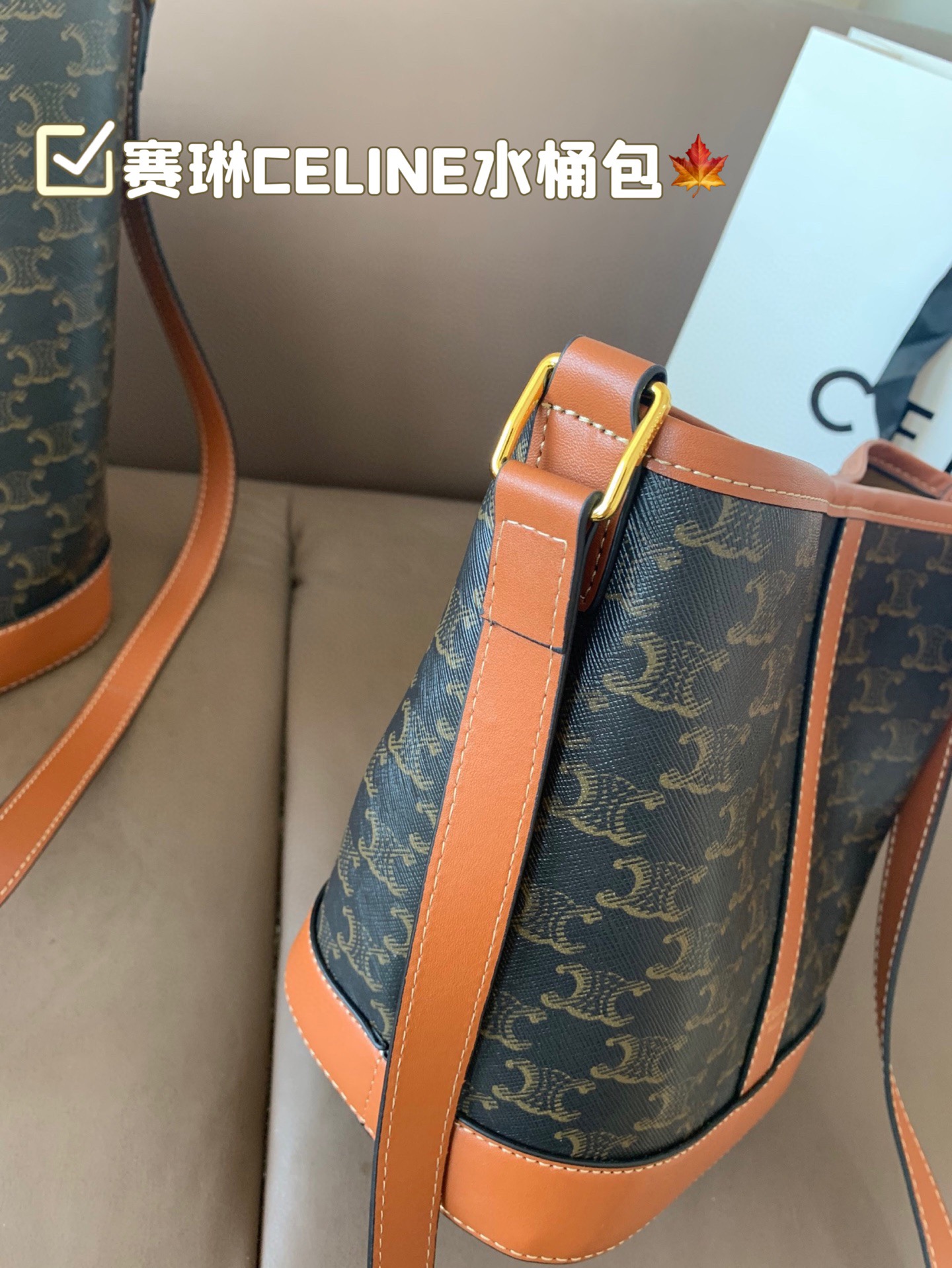 大P130 小P125 赛琳CELINE 水桶包 水桶造型 经典凯旋门 时尚简约 通勤日常皆可的百搭神器 尺寸25&times;27/18&times;22配盒