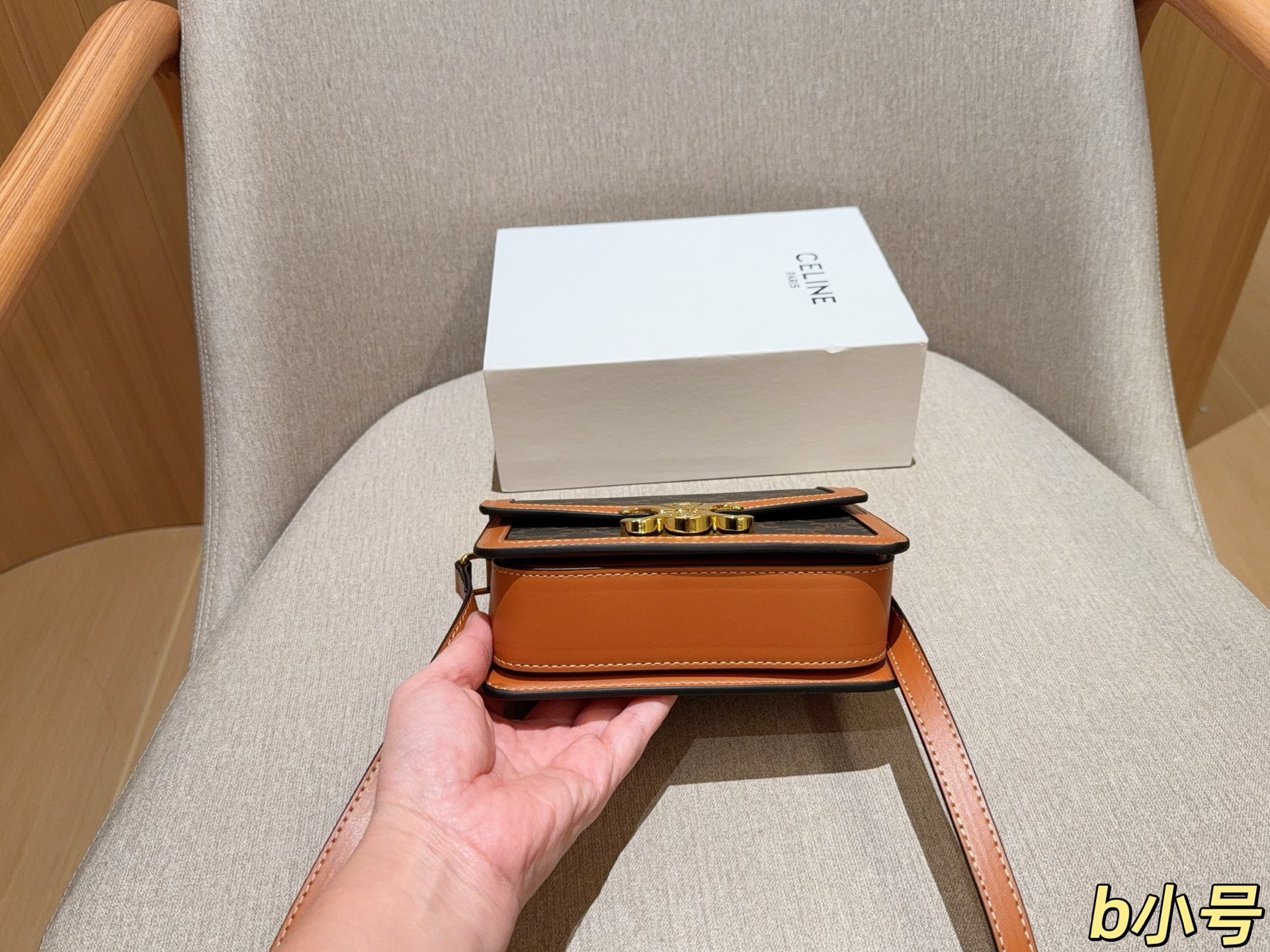 💰140 小号 赛琳Celine 经典凯旋门老花豆腐包 尺寸18cm 礼盒包装🎁