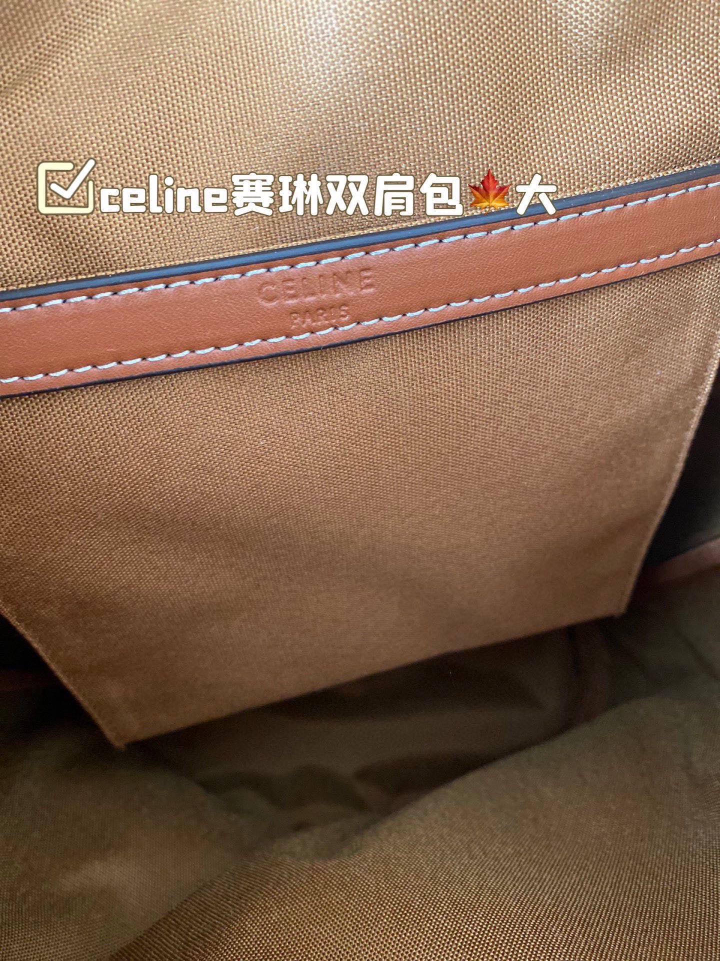 P160 配折叠盒子 赛琳双肩包 celine新品预告本命老花双肩包 释放双手！复古小巧 实用性设计肩带长度可调节容量满满经典学院风休闲日常 老花经典加持日常的优秀单品很有学识氛围的通勤自在的复古少女感 减龄青春又文气巴黎女孩的年轻单品 尺寸23*30