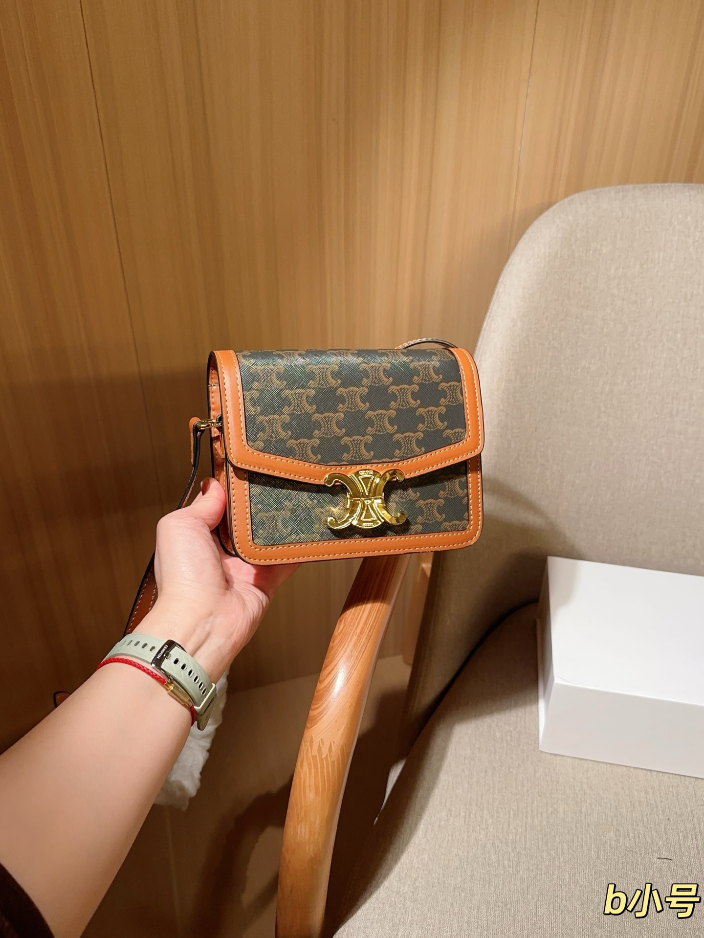 💰140 小号 赛琳Celine 经典凯旋门老花豆腐包 尺寸18cm 礼盒包装🎁