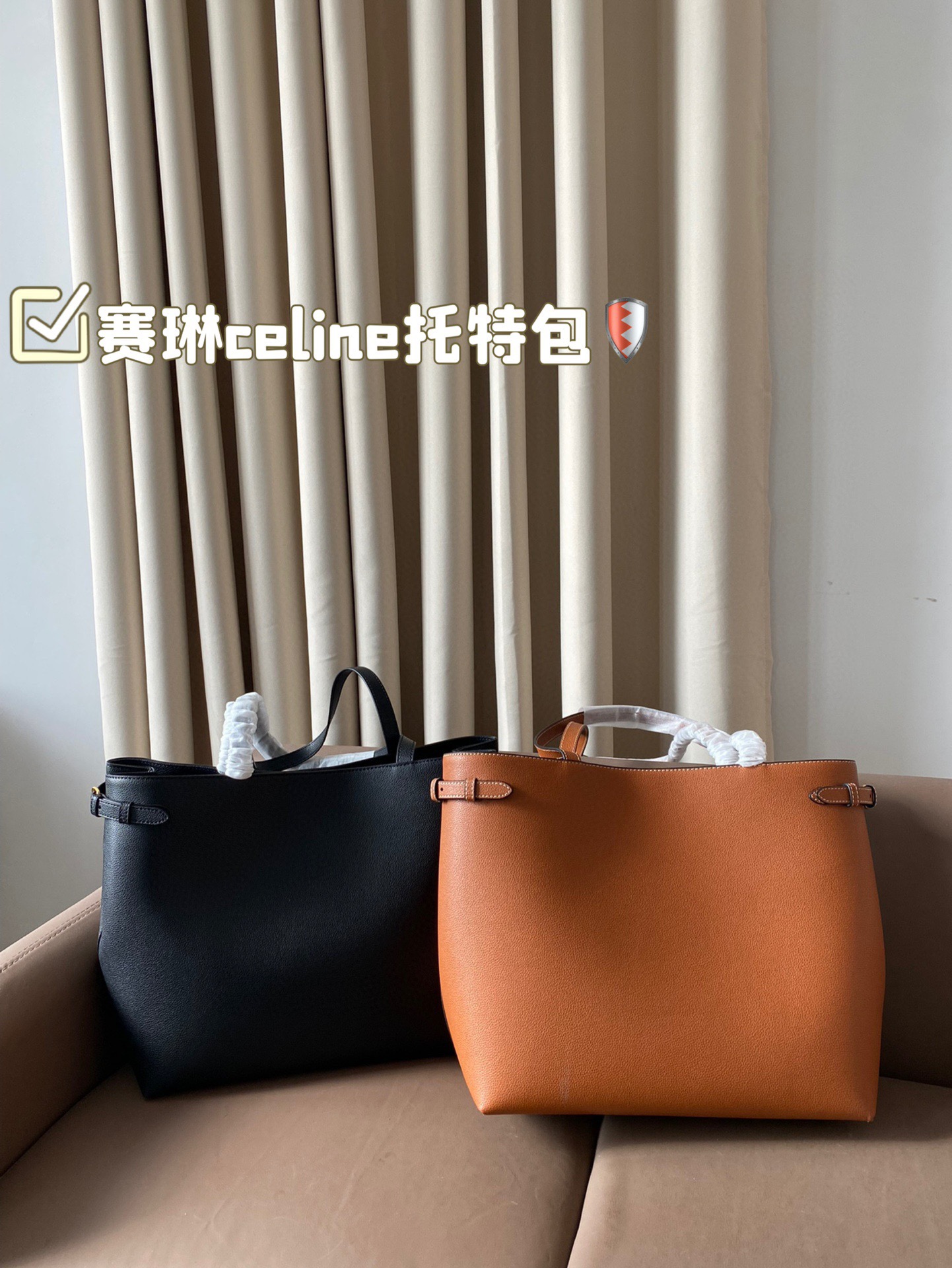 P180 赛琳celine托特包 独特设计 时尚又经典 超级百搭 上身又A又飒 尺寸: 33 30