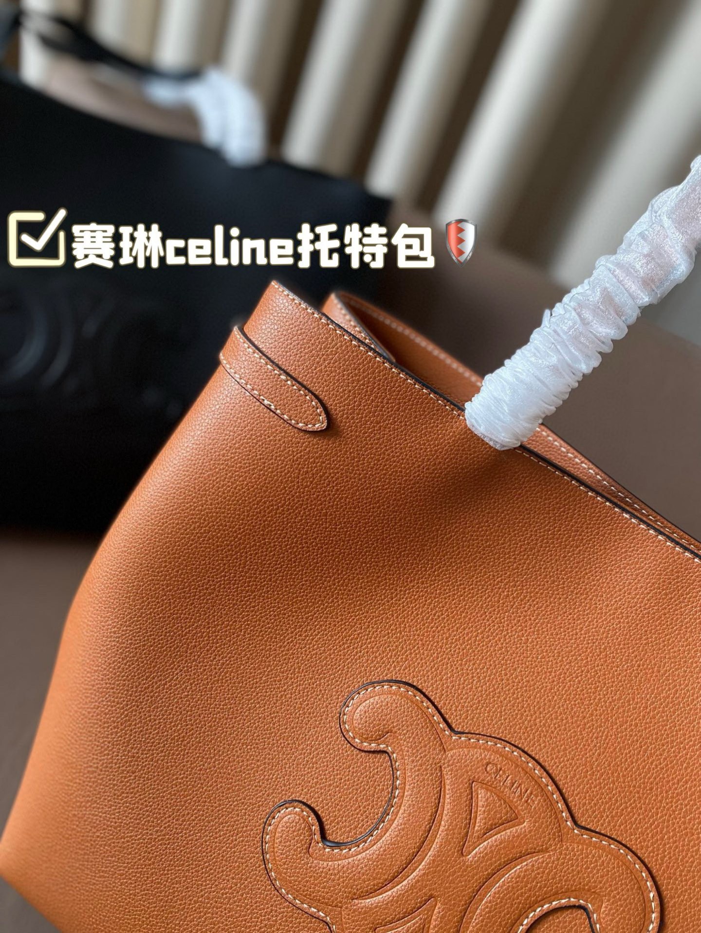 P180 赛琳celine托特包 独特设计 时尚又经典 超级百搭 上身又A又飒 尺寸: 33 30