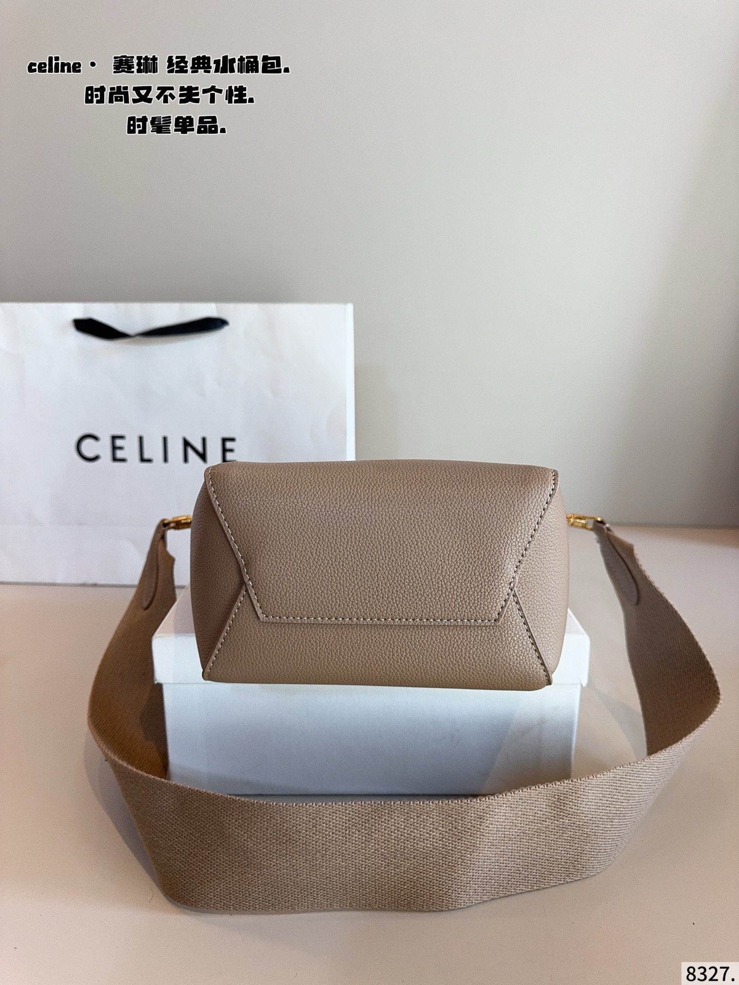 P170 赛琳CELINE Tote 水桶包. 质感很高级 容量超级大也很耐用 日常出街背它回头率百分百 就是这种随性慵懒感尺寸:17*11*24cm