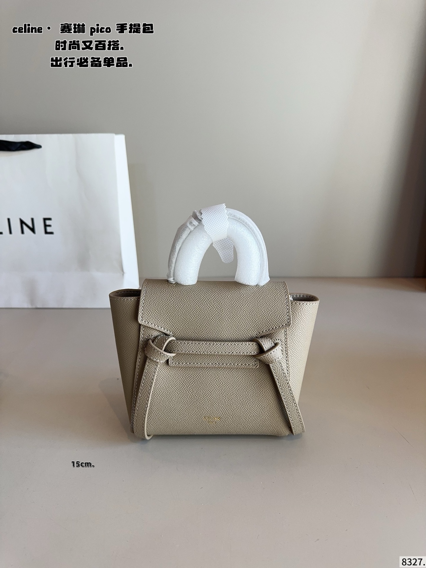 p200p180p170p150配礼盒🎁 赛琳 CELINE 鲶鱼手提包 🧸看腻了 老花的集美们看这里！🧸 赛琳链条包 我太喜欢新款包型啦！很实用 日常通勤休闲风都能搭！尺寸：27*16*22/23*12*19/19*10*16/15*8*13cm