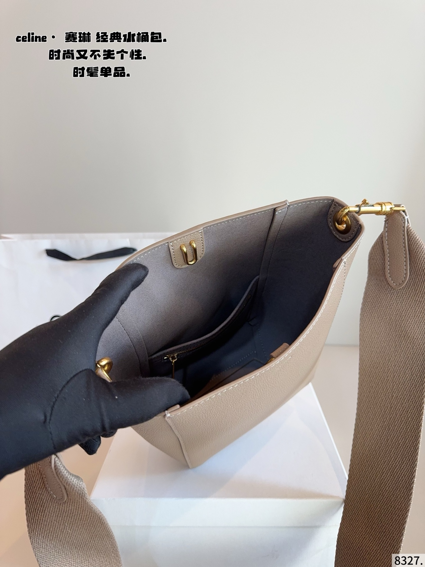 P170 赛琳CELINE Tote 水桶包. 质感很高级 容量超级大也很耐用 日常出街背它回头率百分百 就是这种随性慵懒感尺寸:17*11*24cm