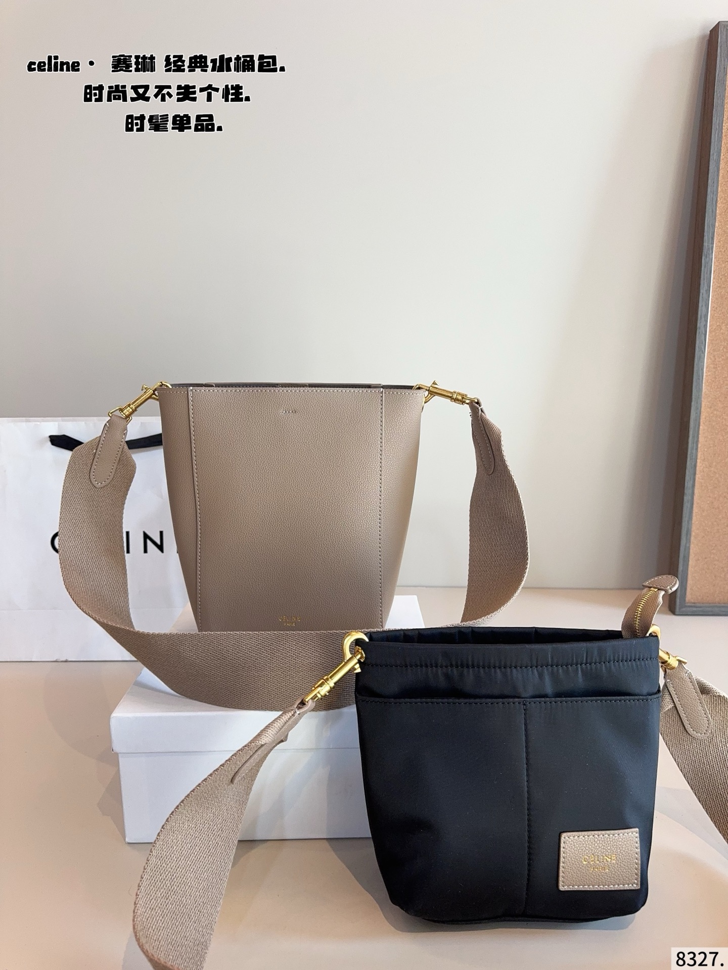 P170 赛琳CELINE Tote 水桶包. 质感很高级 容量超级大也很耐用 日常出街背它回头率百分百 就是这种随性慵懒感尺寸:17*11*24cm