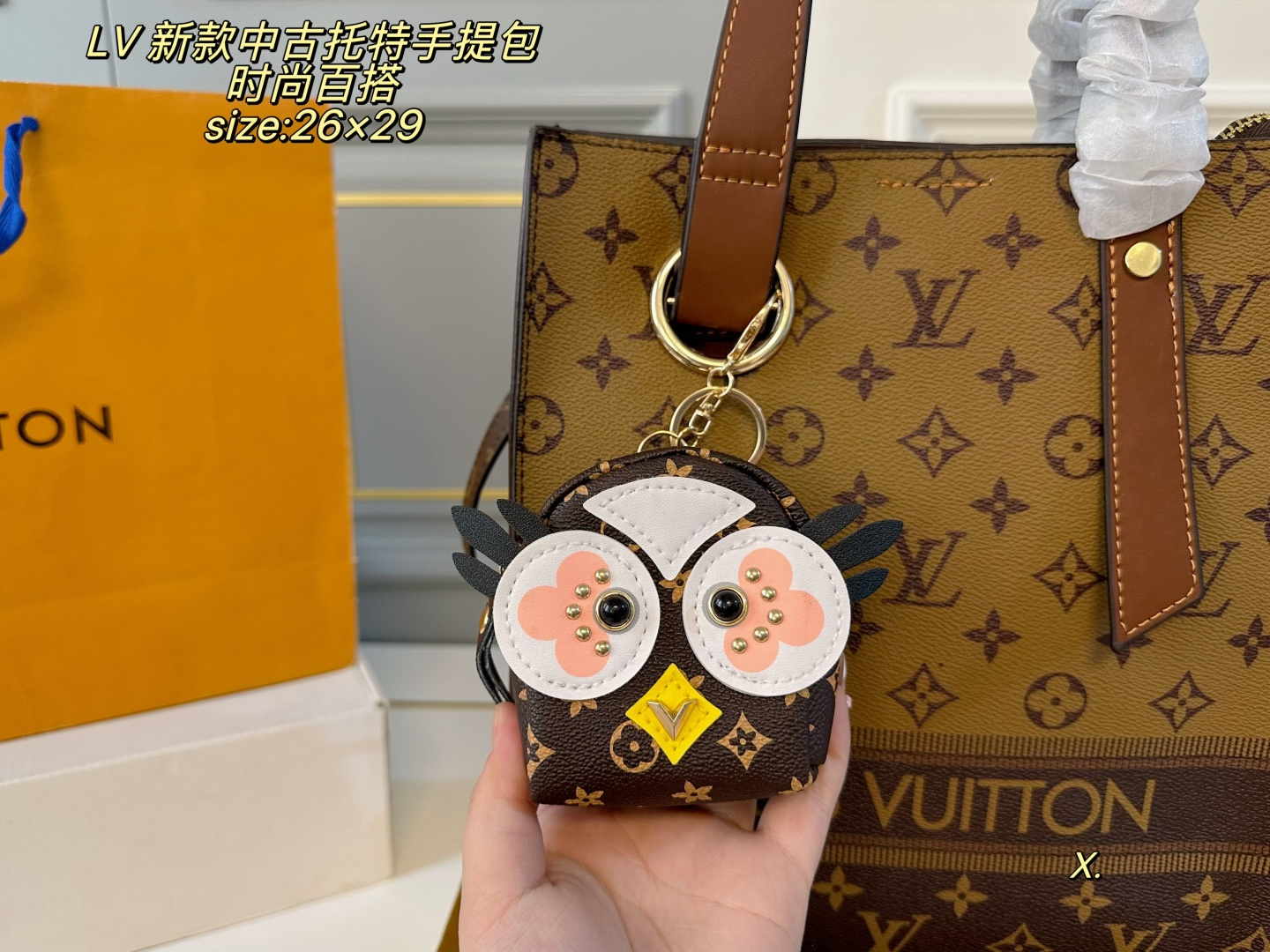 P135(无盒➕挂件) size:26×29 LV路易威登新款中古托特手提包💕 经典老花设计,浓浓的复古风情! 拉链开合 配长肩带,多种背法 随意搭配,时尚而实用的小众款式✅