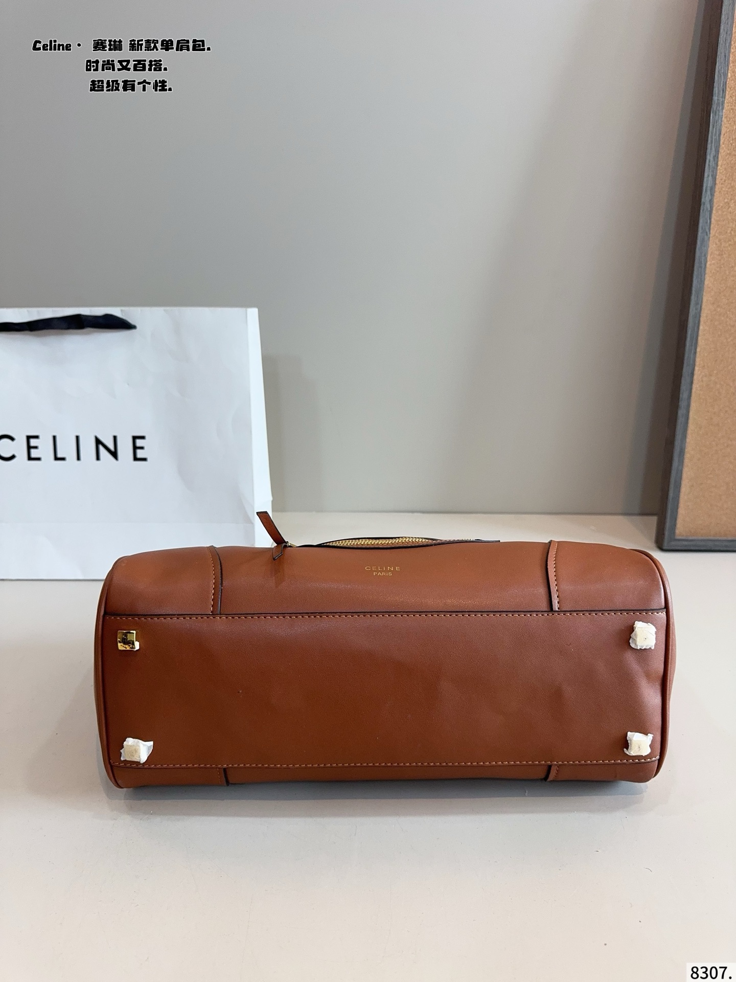 p205 赛琳 CELINE Luggage 手提包 🧸看腻了 老花的集美们看这里！🧸 赛琳链条包 我太喜欢新款包型啦！很实用 日常通勤休闲风都能搭！尺寸：36*16*29cm