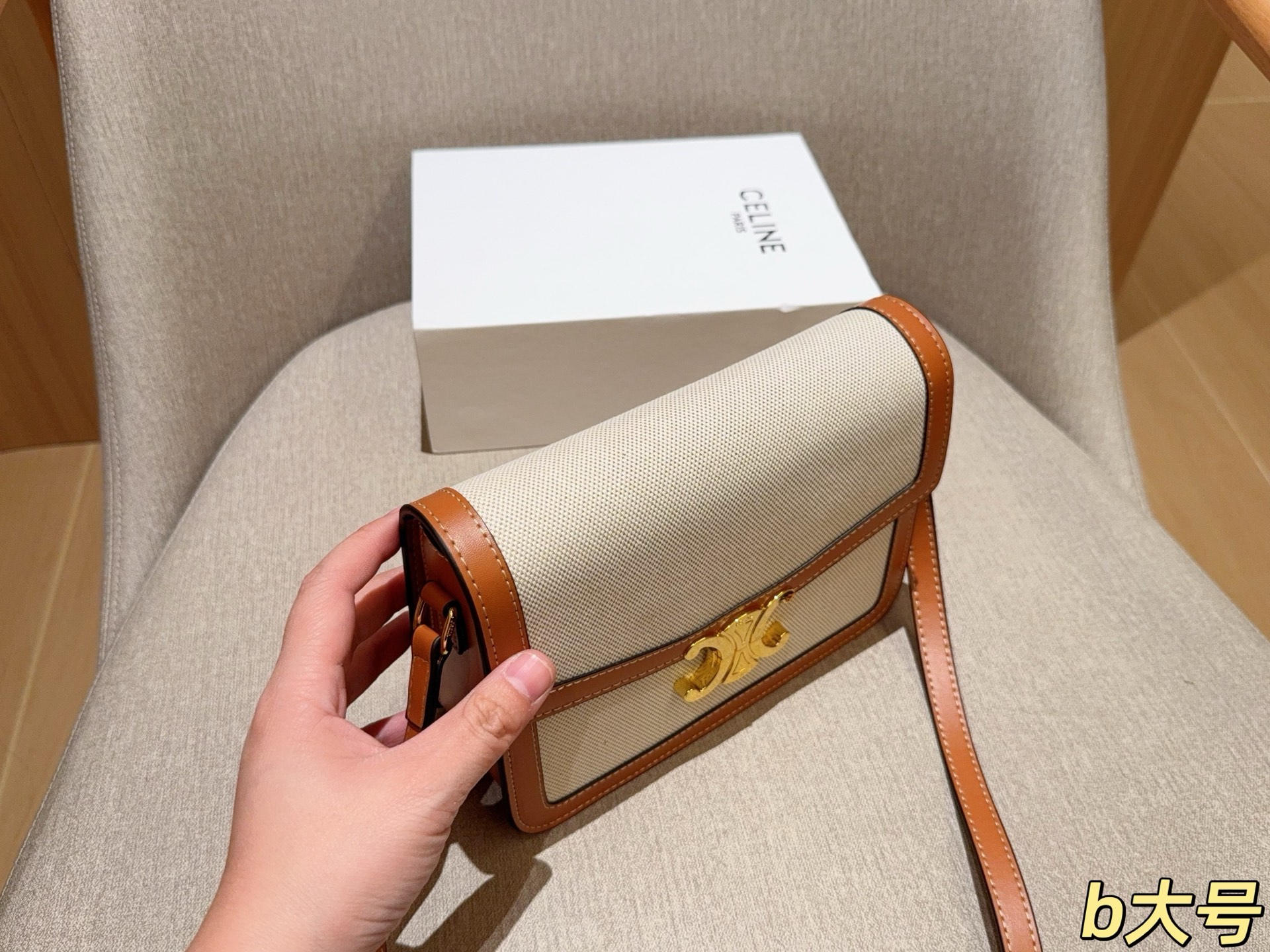 💰145 大号 赛琳Celine 经典凯旋门帆布豆腐包 尺寸22cm 礼盒包装🎁