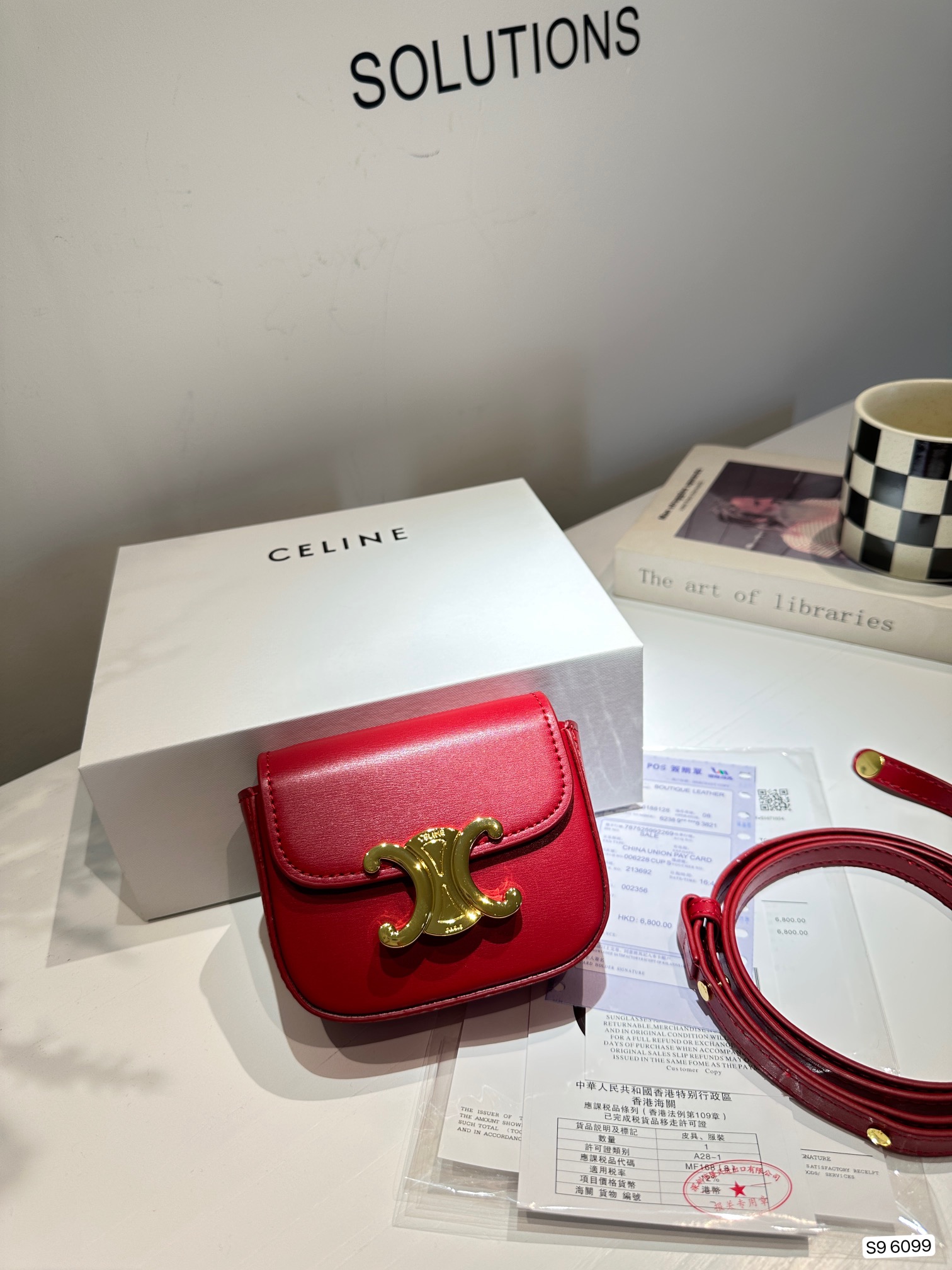 P95 配折叠盒Celine 赛琳迷你口红包粉饼包零钱包 精致零钱包时尚凹凸造型单品 拿来当配饰也是极好的时髦小配件可爱的不要不要的 尺寸：11.5 9 货号6099