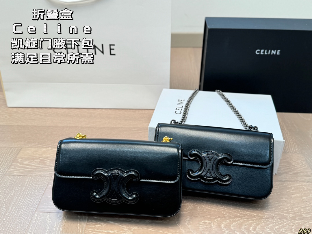 &yen;155折叠盒 赛琳 凯旋门腋下包 Celine满足日常所有需求 简直能装下整个世界 出门旅行非常方便 时髦感满满 尺寸20 11