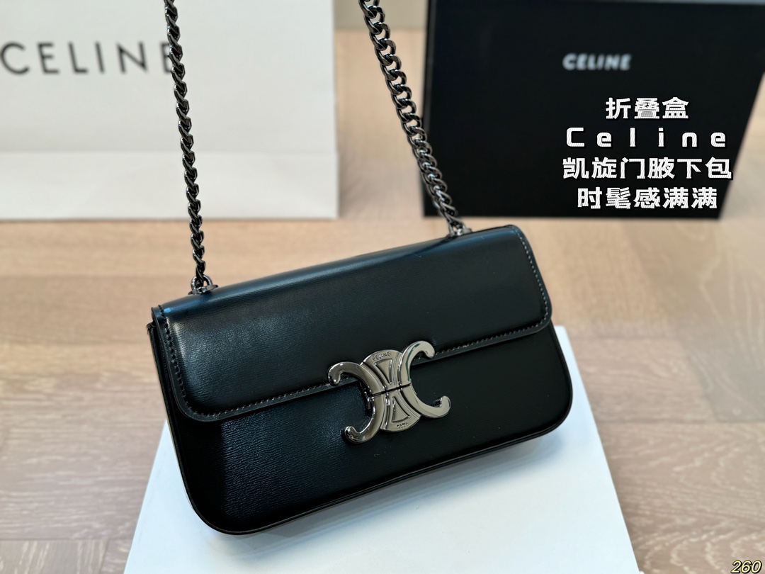 &yen;155折叠盒 赛琳 凯旋门腋下包 Celine满足日常所有需求 简直能装下整个世界 出门旅行非常方便 时髦感满满 尺寸20 11