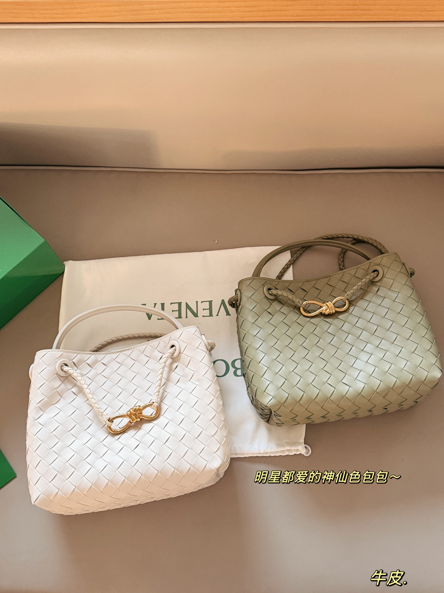 💰235 配盒 size：25*20cm BV Andiamo 迷恋老钱风随意又慵懒的感觉 实物皮质 柔软容量超大手拎大小感觉很合适