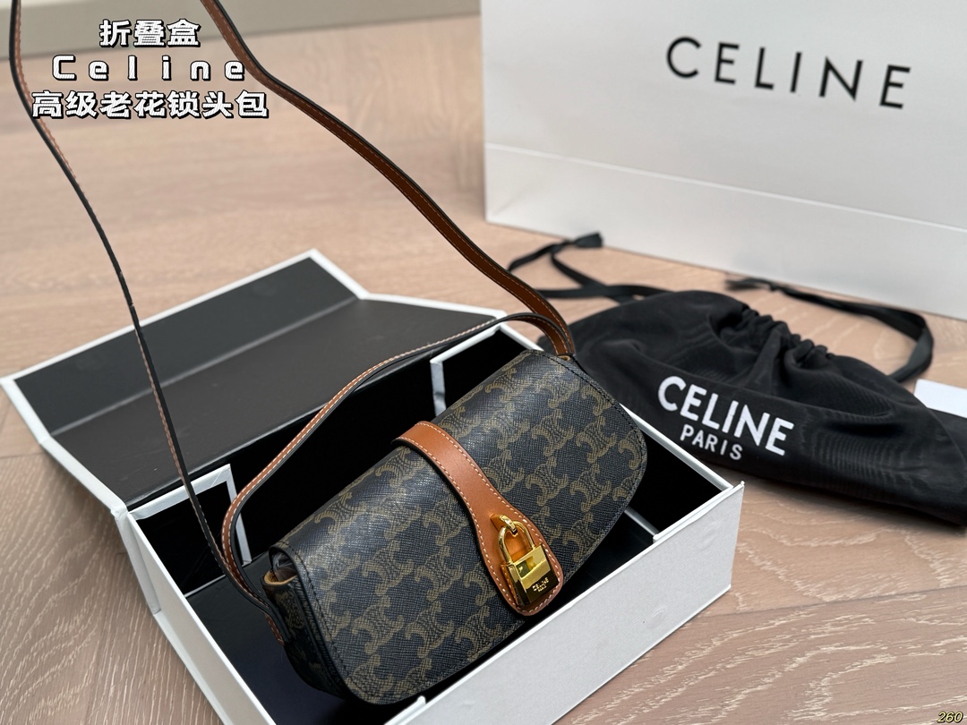 &yen;160折叠盒 Celine赛琳锁头包 出门简直洋气又时髦～ 打造轻松自在的氛围🌊 尺寸20 10