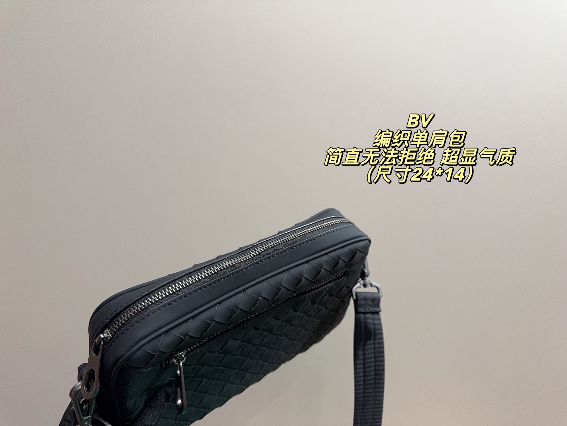 P130配盒⚠️尺寸24*14 BV 葆蝶 编织单肩包 简直无法拒绝 超显气质 高级感十足 集美必入款
