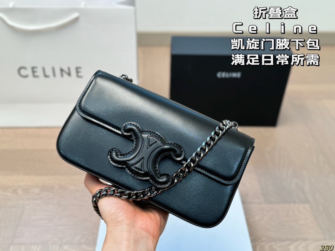 &yen;155折叠盒 赛琳 凯旋门腋下包 Celine满足日常所有需求 简直能装下整个世界 出门旅行非常方便 时髦感满满 尺寸20 11