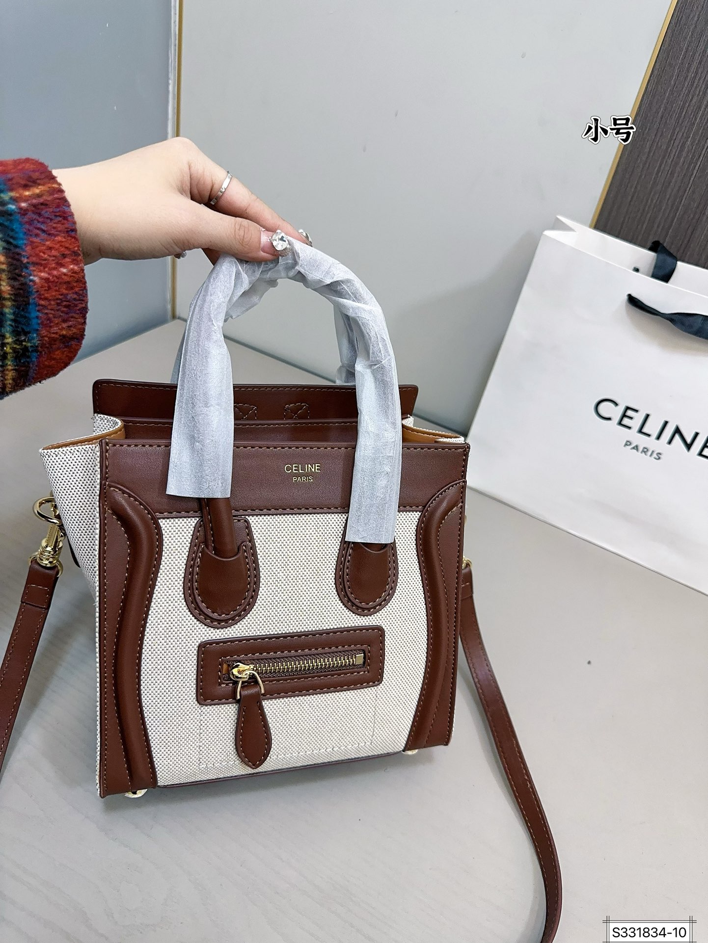 大号💰150⚠️尺寸27 27 小号💰140⚠️尺寸22 21 赛琳笑脸包 手感软糯 百搭休闲 可手拎 可斜挎 集美必备 简洁优雅