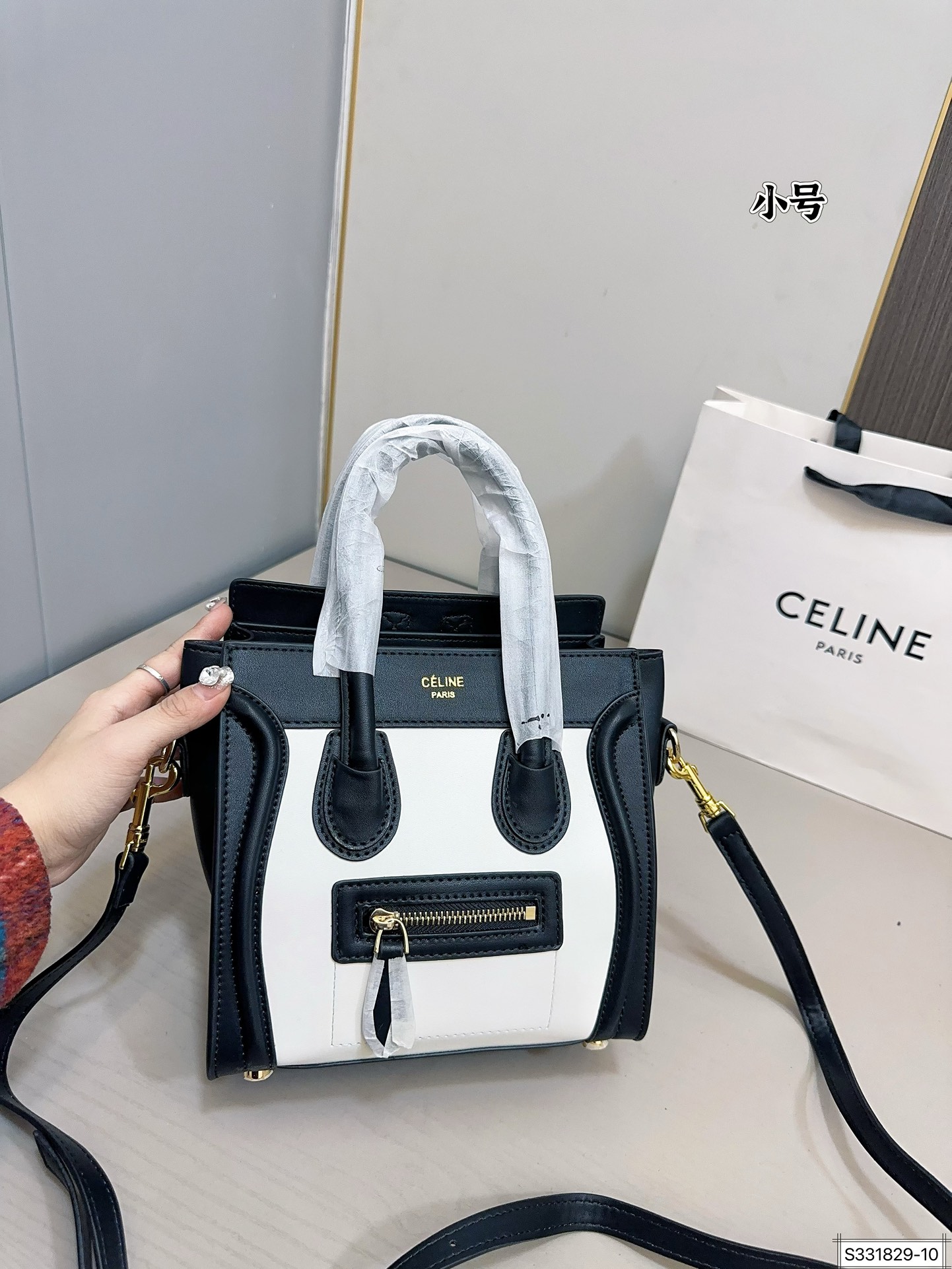 大号💰145⚠️尺寸27 27 小号💰135⚠️尺寸22 21 赛琳笑脸包 手感软糯 百搭休闲 可手拎 可斜挎 集美必备 简洁优雅