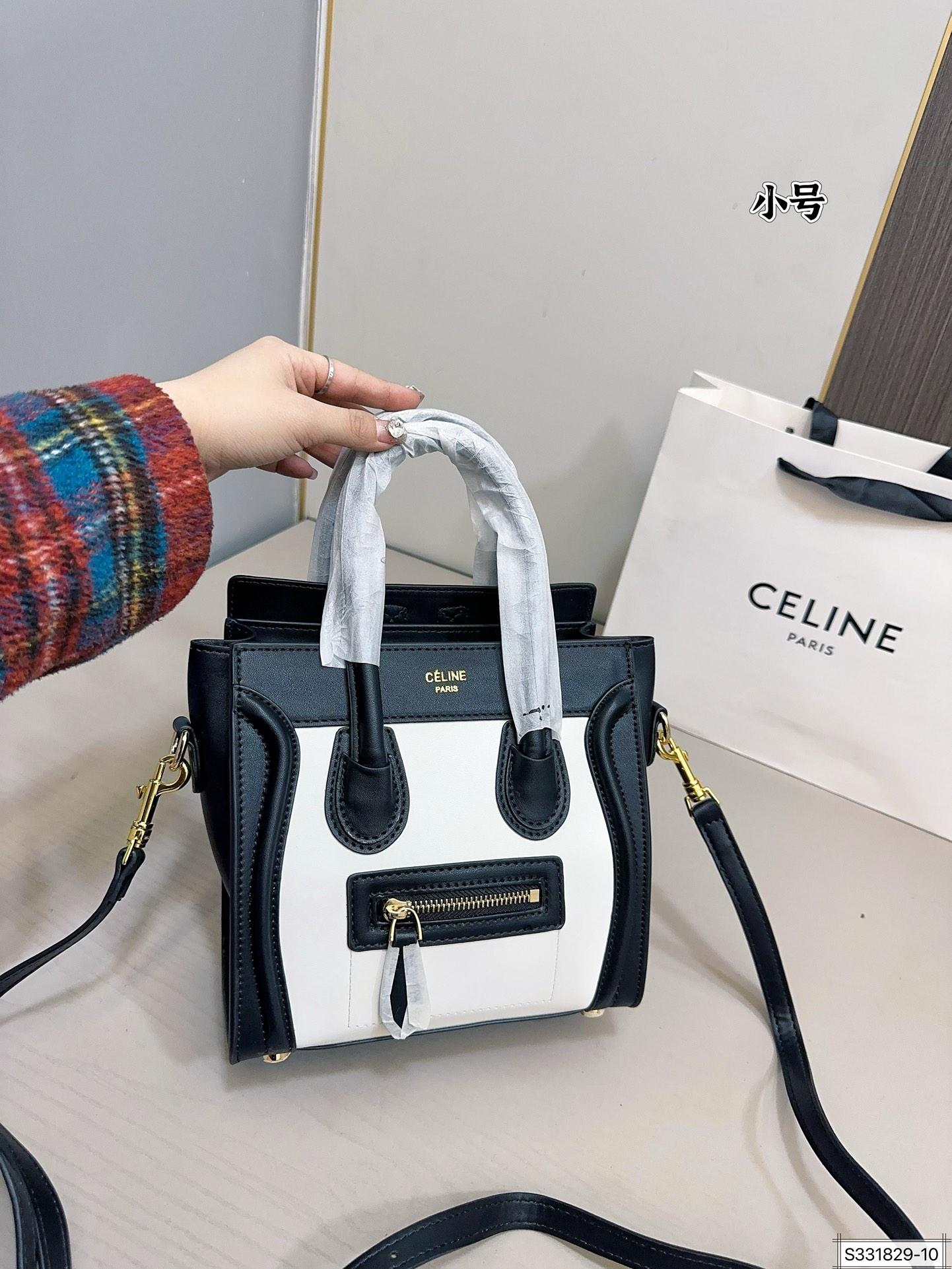 大号💰145⚠️尺寸27 27 小号💰135⚠️尺寸22 21 赛琳笑脸包 手感软糯 百搭休闲 可手拎 可斜挎 集美必备 简洁优雅