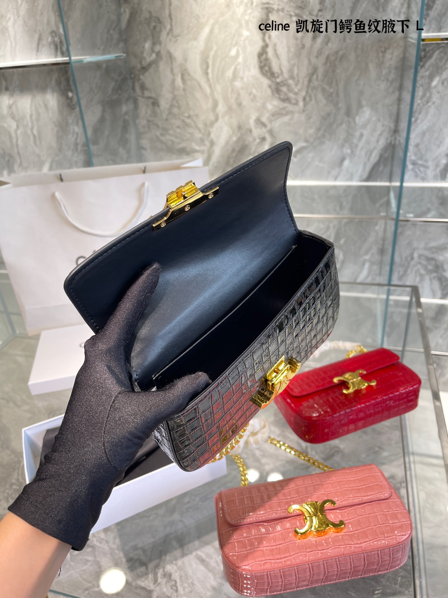 p135 celine凯旋门鳄鱼纹腋下包20cm