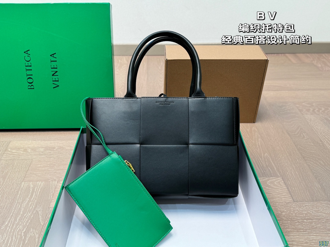 &yen;160配盒 BV编织托特包（撞色款） 经典百搭的包包 时尚休闲 上身绝美 集美必备 尺寸33 22