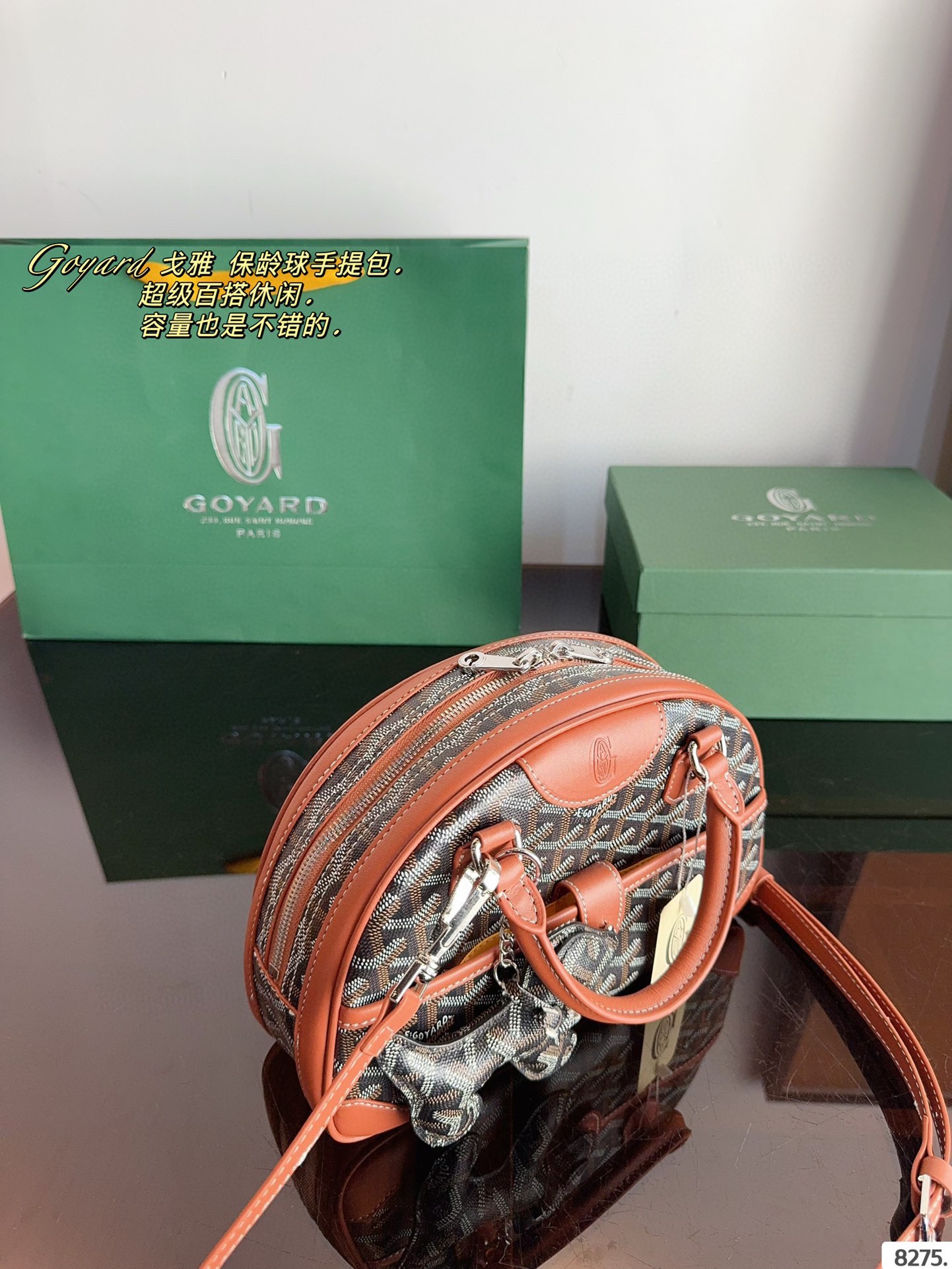 p135配礼盒🎁 戈雅 mini 保龄球手提包. 时尚超实用超百搭出街最爱就是它了 迷你的容量超级可,爱了爱了 谁能抵得住这波 太精致可爱了尺寸:26*7*17cm